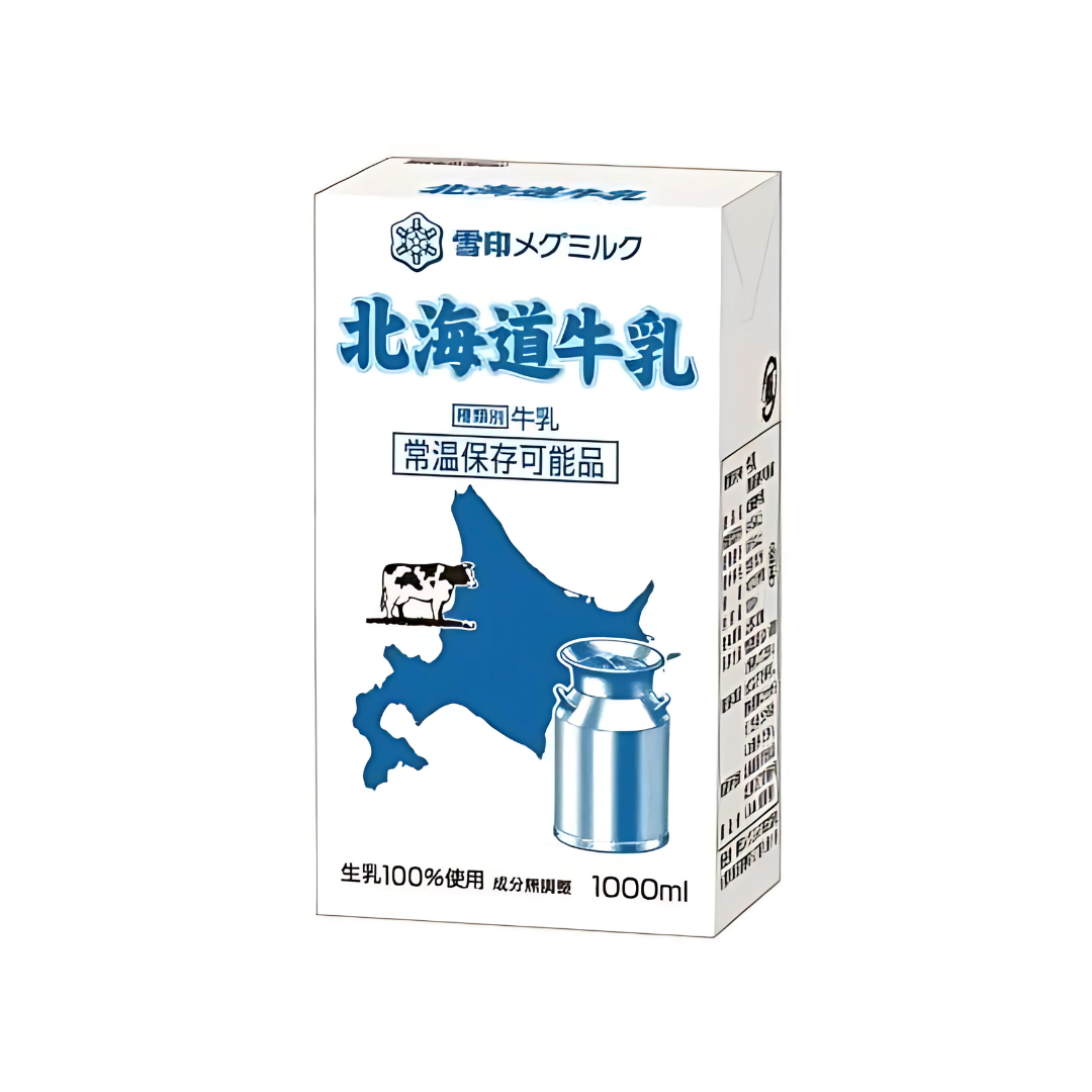 Long Life Milk