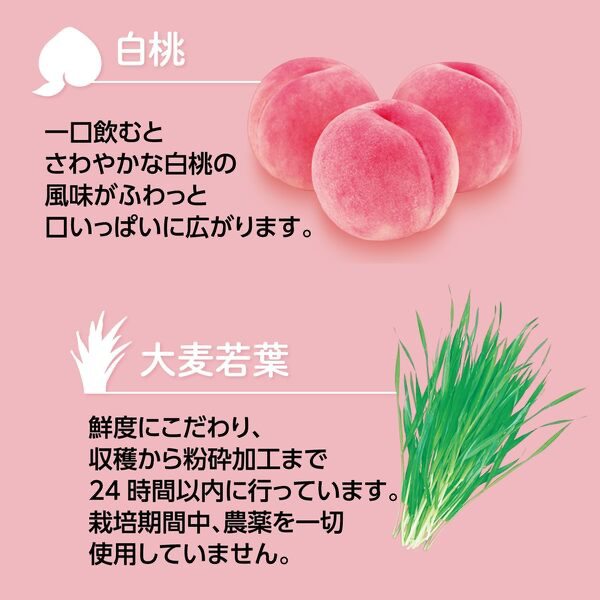 IMG_0956.png