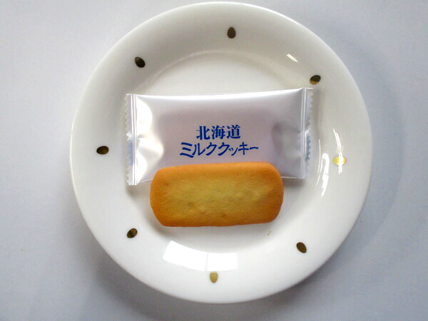 IMG_0862.png