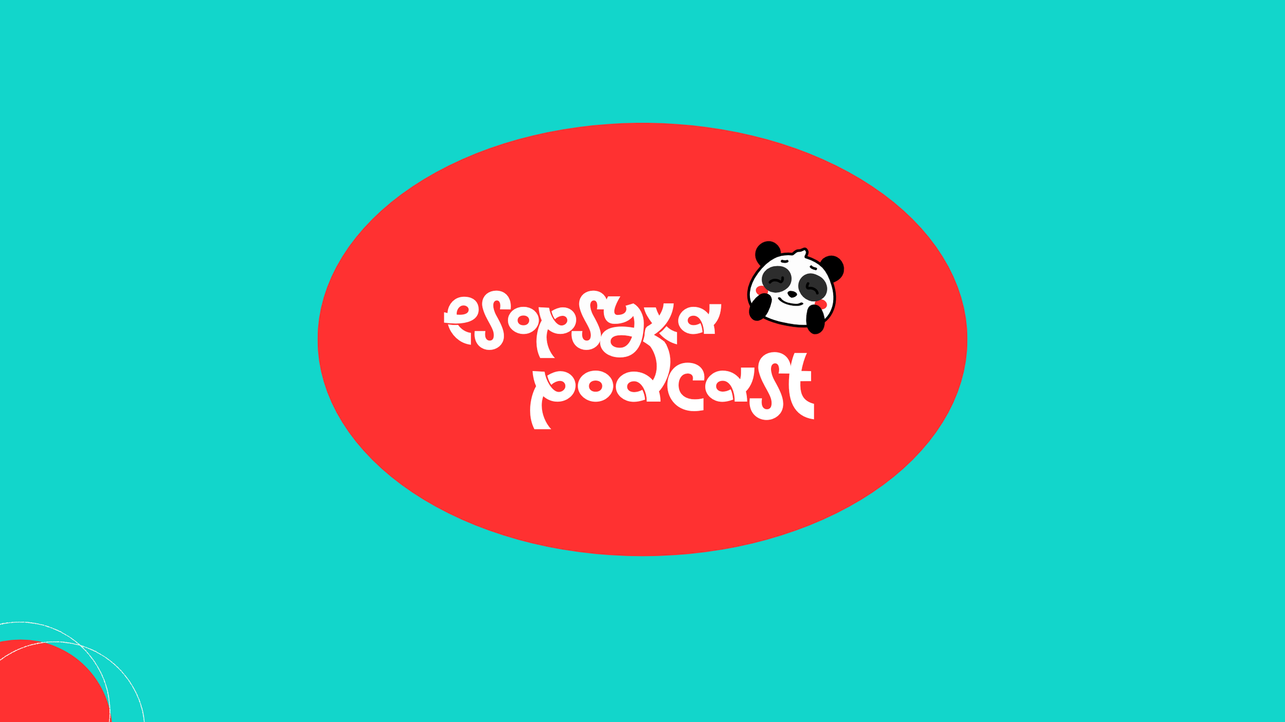 The EsoPsyXa Podcast