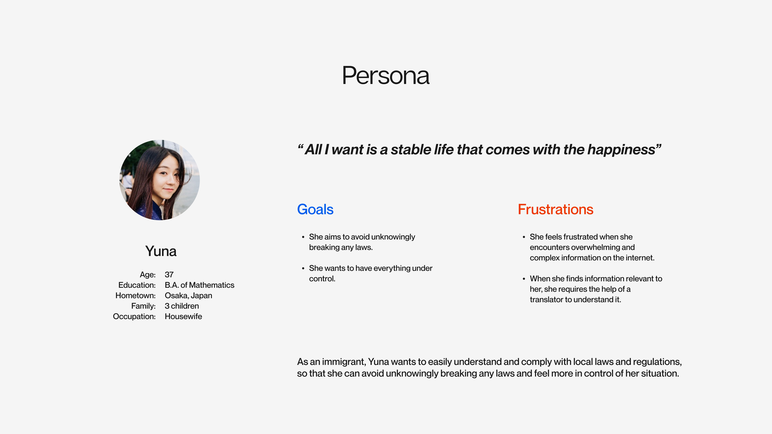 Persona.png