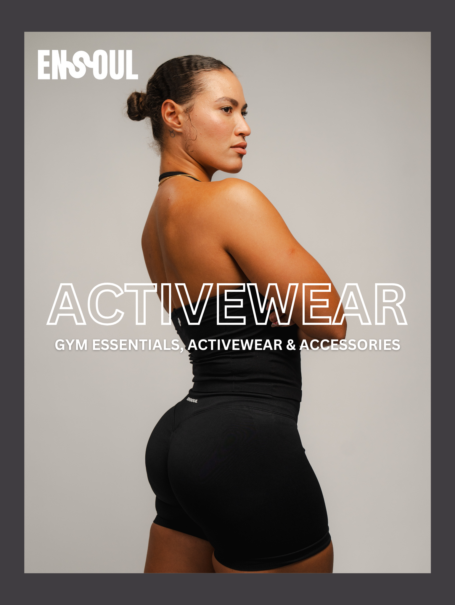 activewear