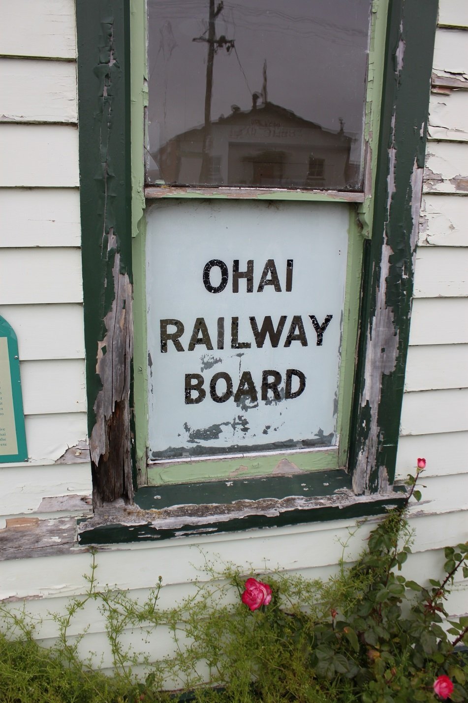 Wairio office E 20170202.jpg