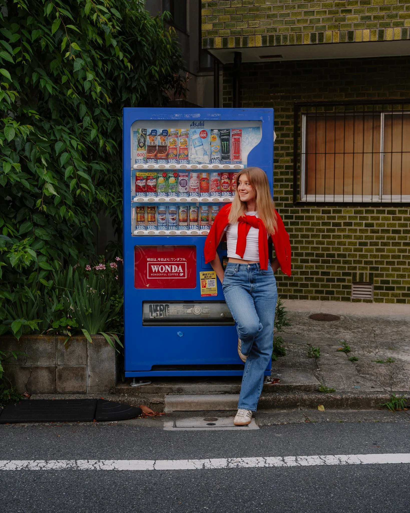 Tokyo, Japan