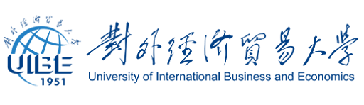 对外经贸.png