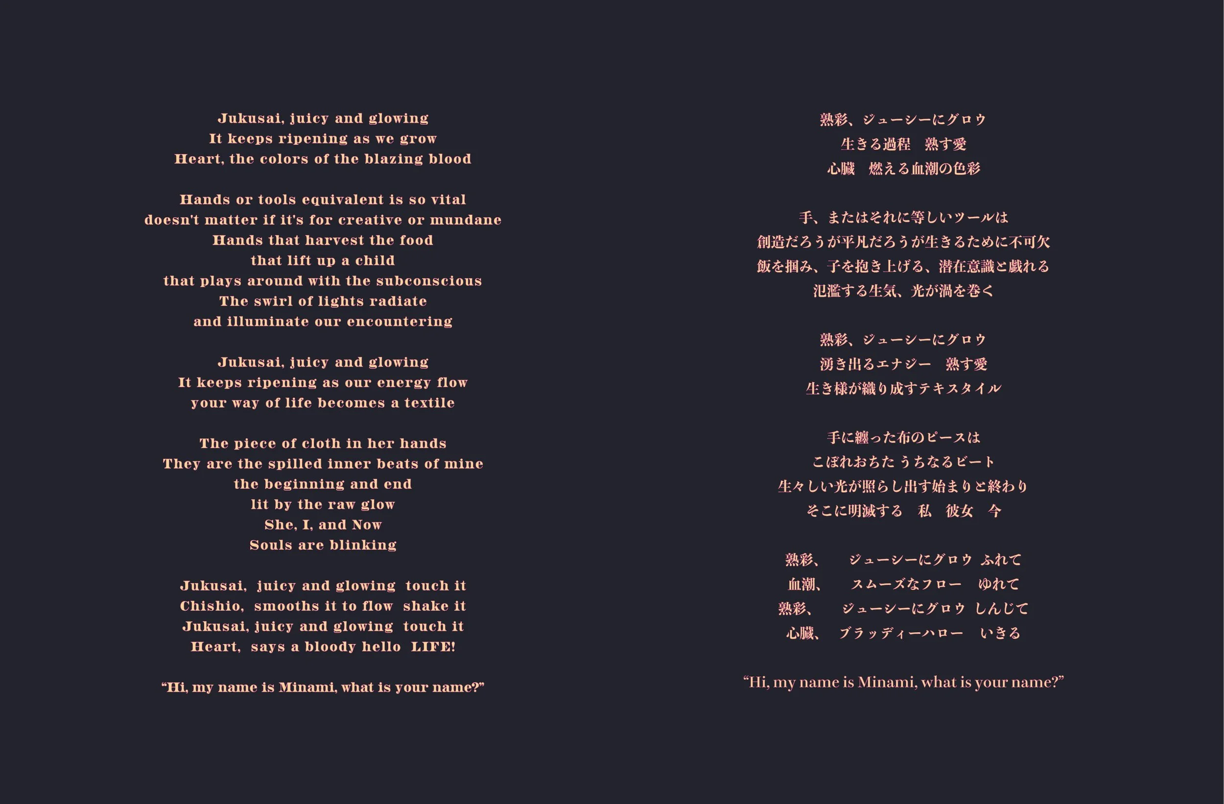 名称未設定-1_アートボード 28.jpg