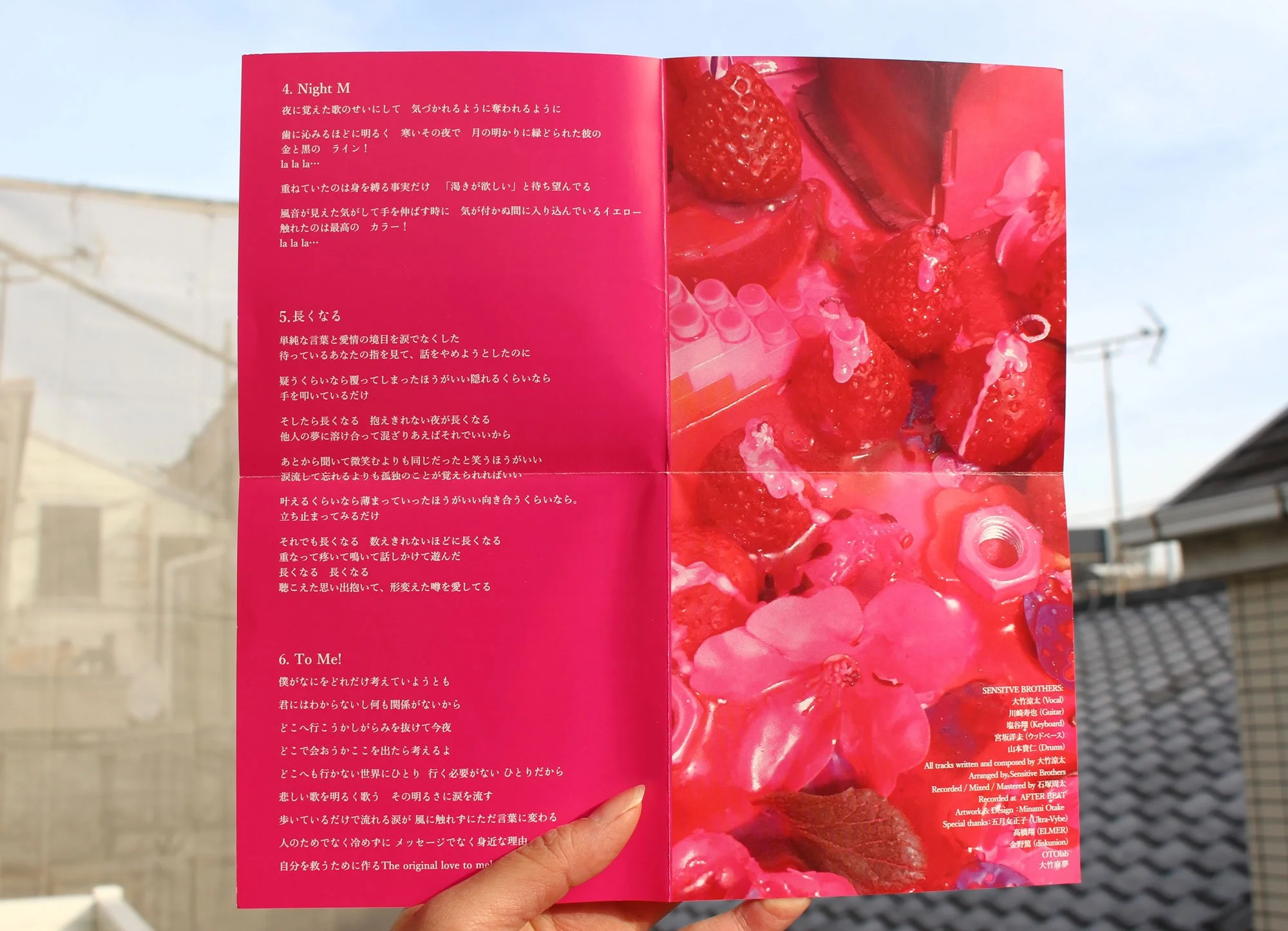 lyric-card.jpg