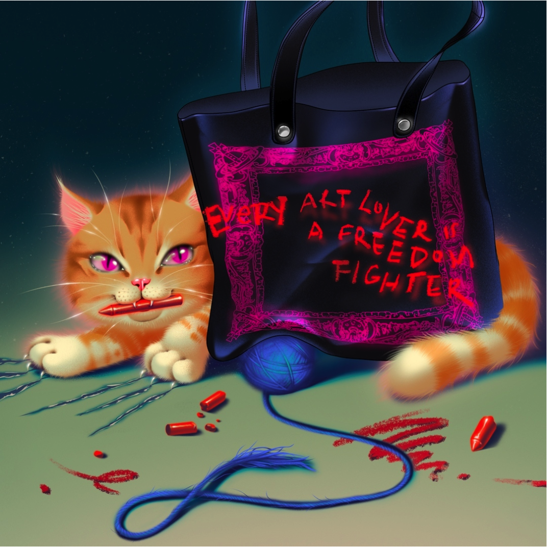 Winter gifting campaign 2021