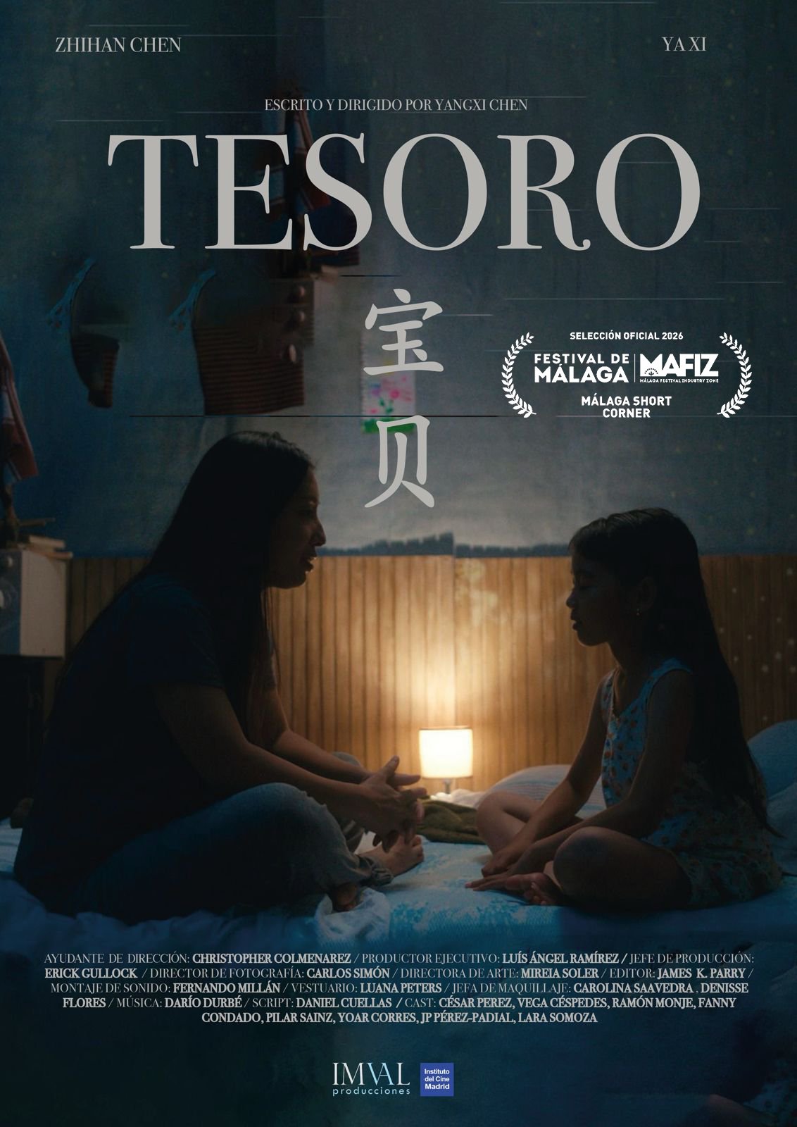 Tesoro (2023).png