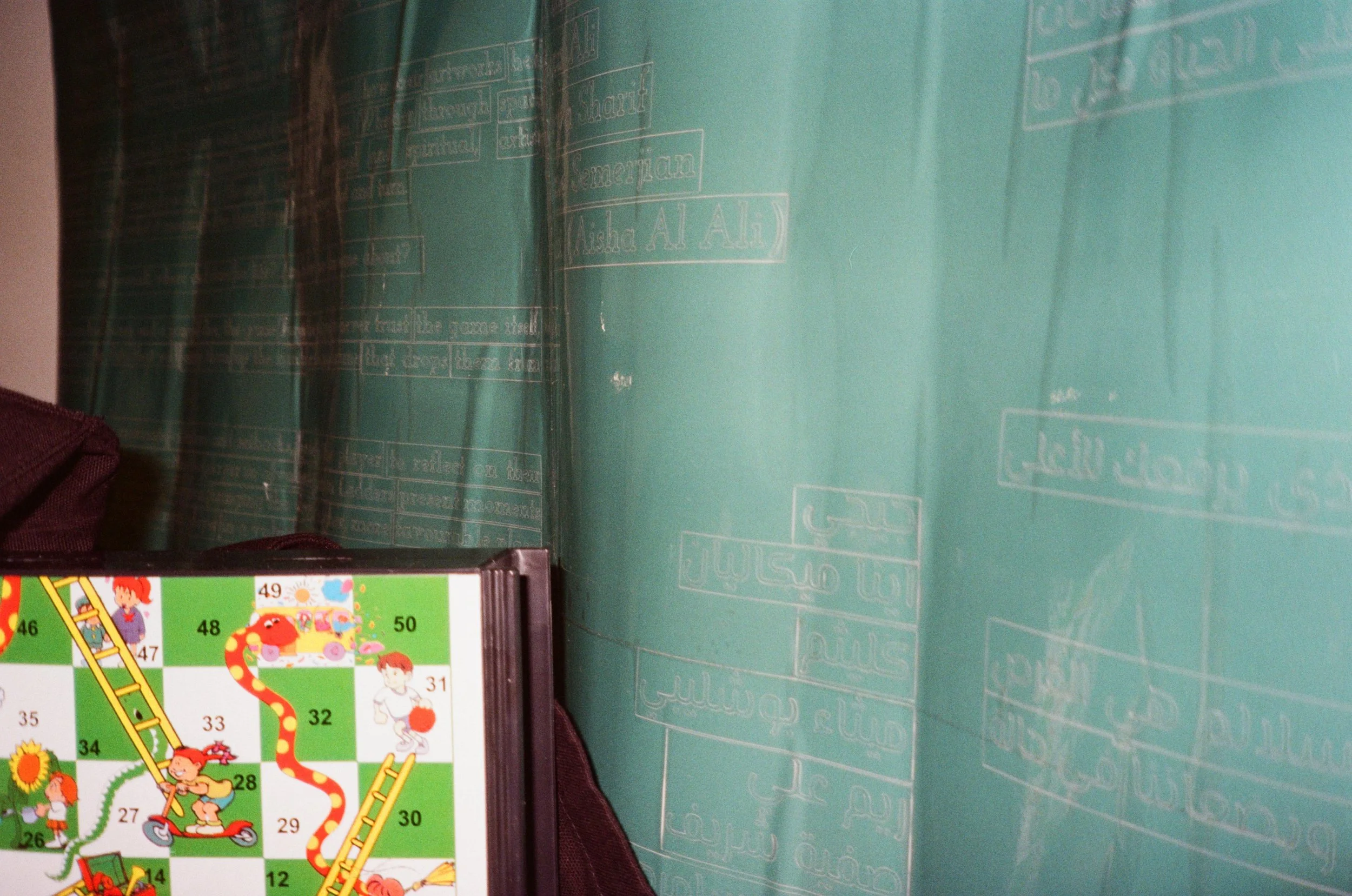 WhatsApp Image 2026-02-19 at 16.11.35 (4).jpeg