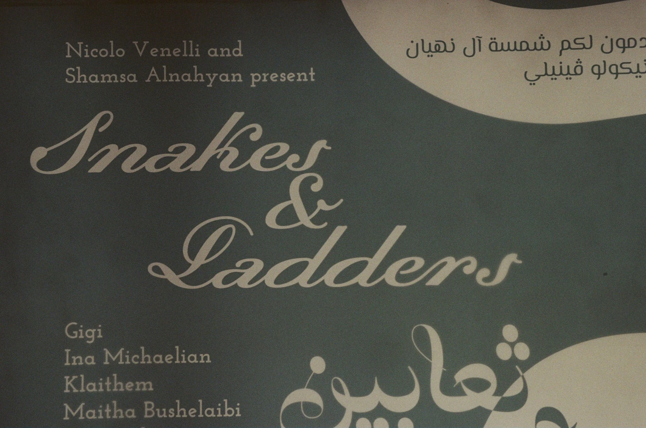 WhatsApp Image 2026-02-19 at 16.11.32 (3).jpeg