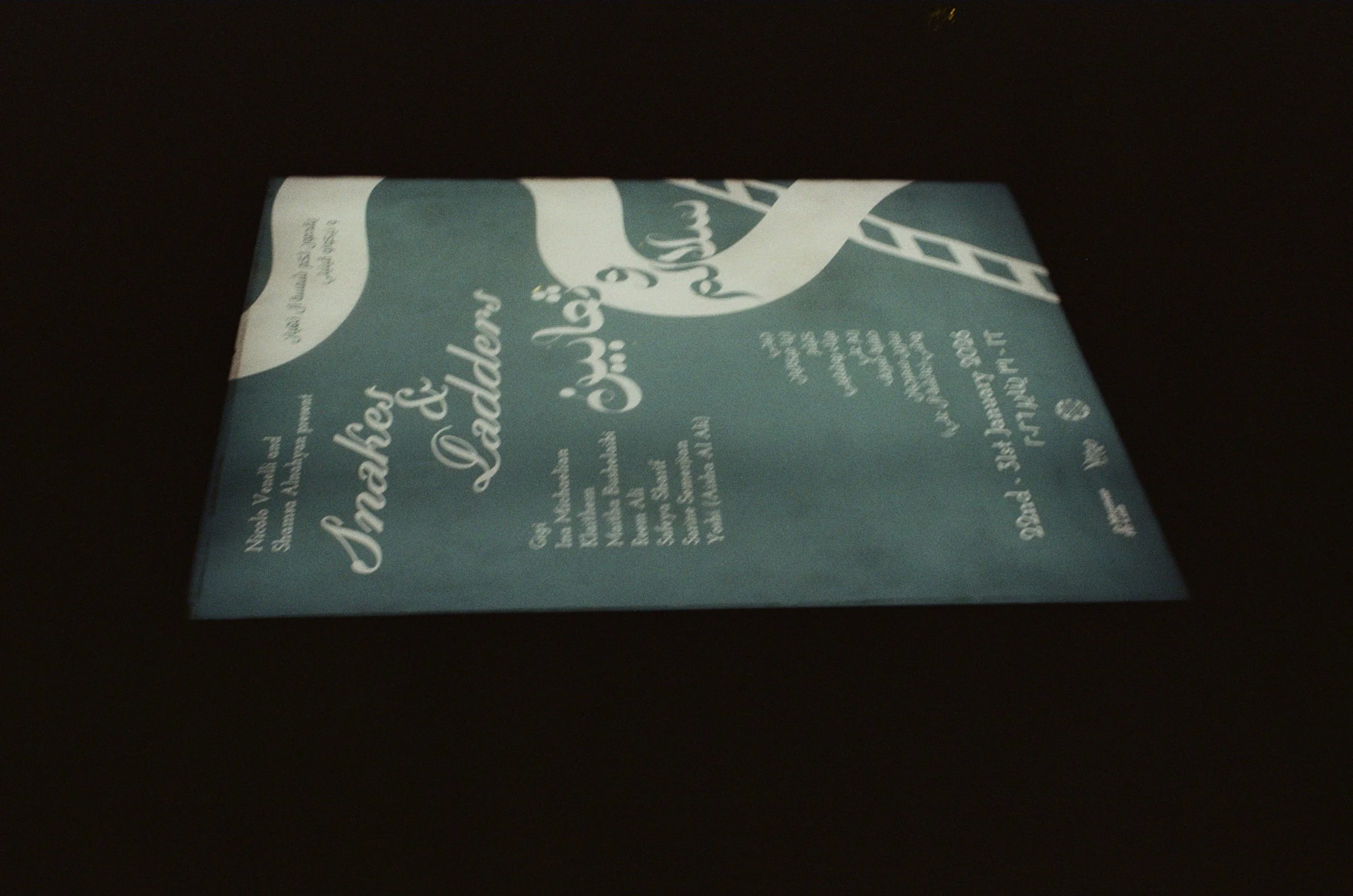 WhatsApp Image 2026-02-19 at 16.11.32 (5).jpeg