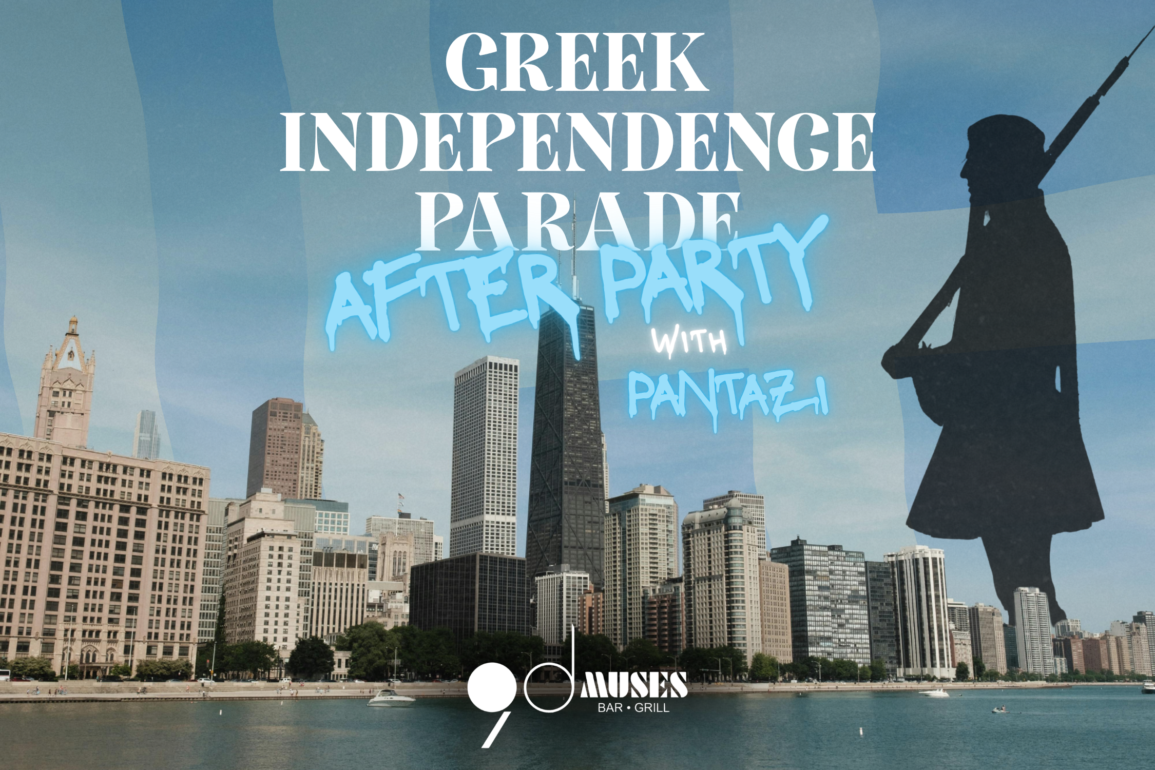 CHICAGO PARADE AFTER PARTY