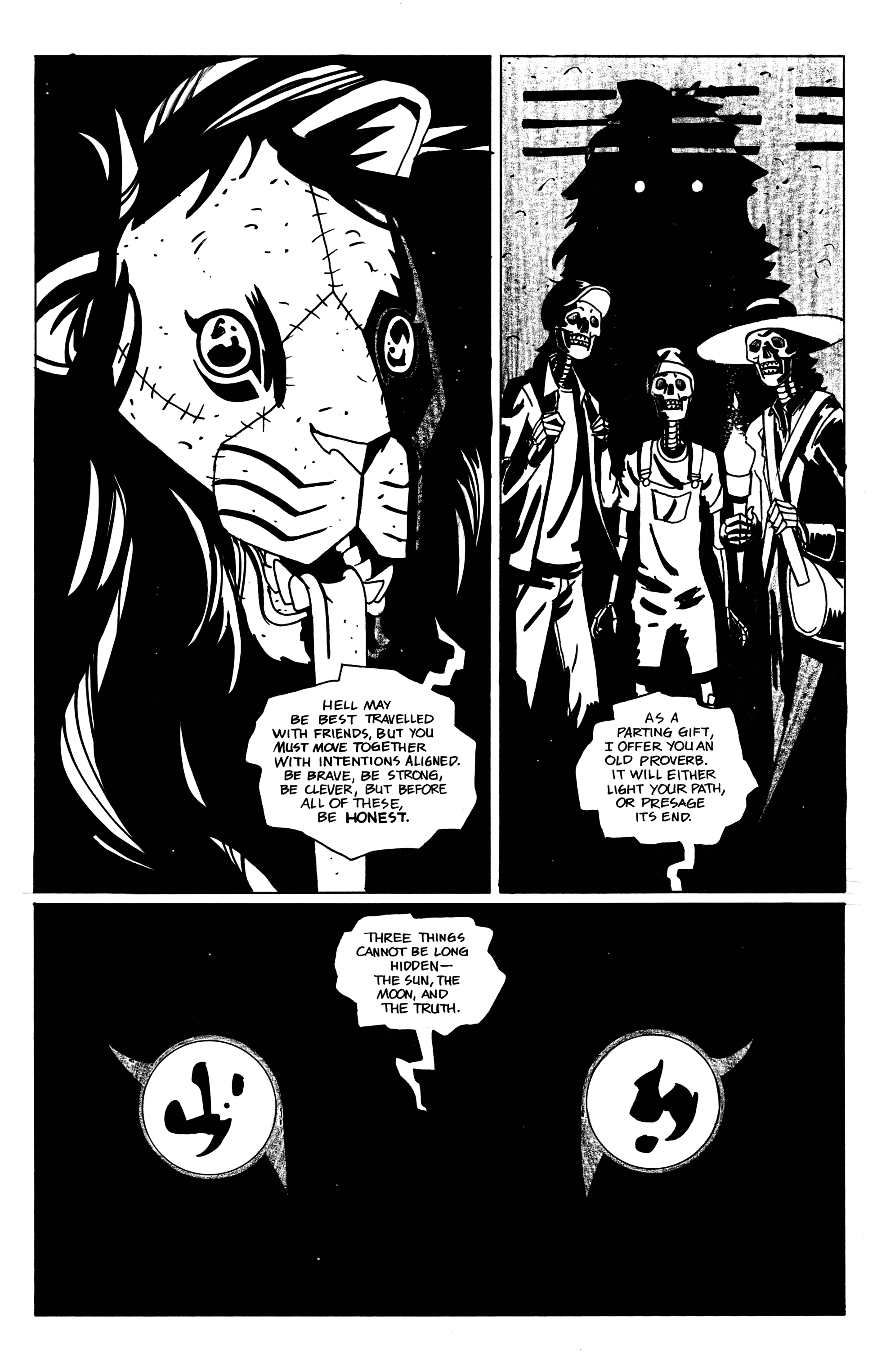 Inferno Xtreme story excerpt 14.png