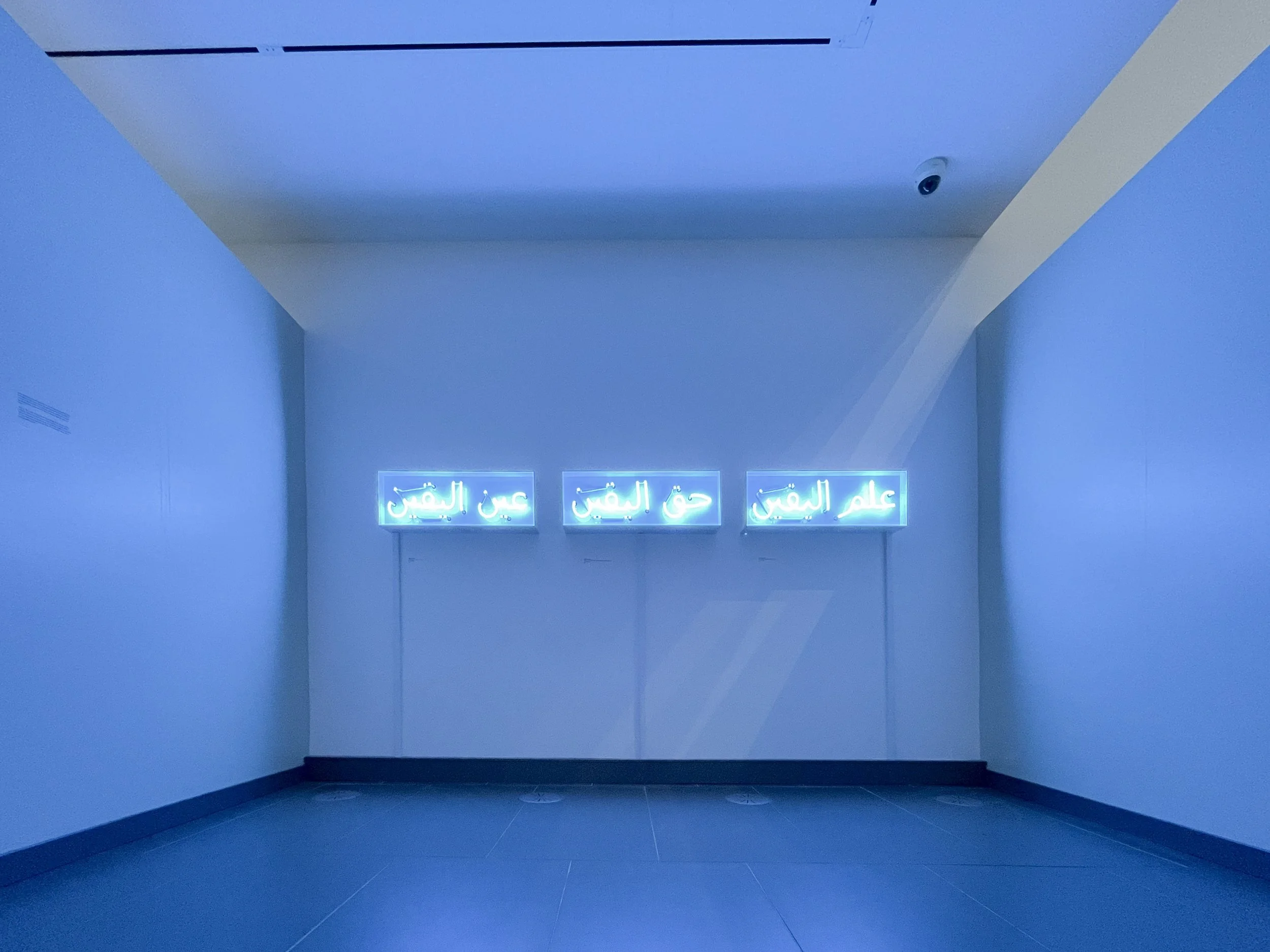 Amin Rehman Installed_10.JPG