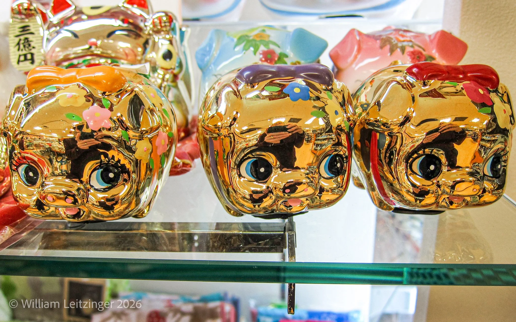 20131023-Travel-Japan-Glass_Pig_Banks-1131-(Copyright) copy.jpg