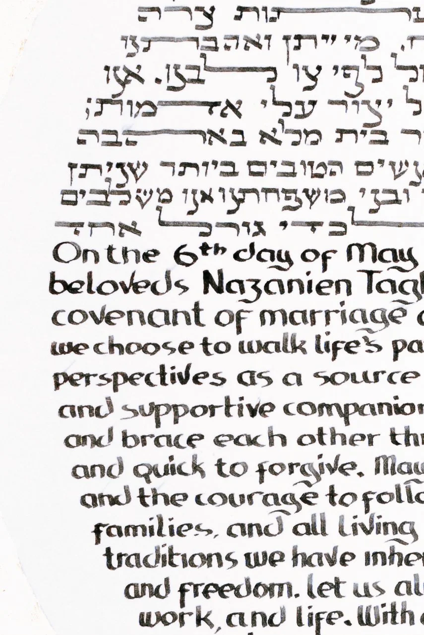 wedding ketubah jewish multicultural tradition photography