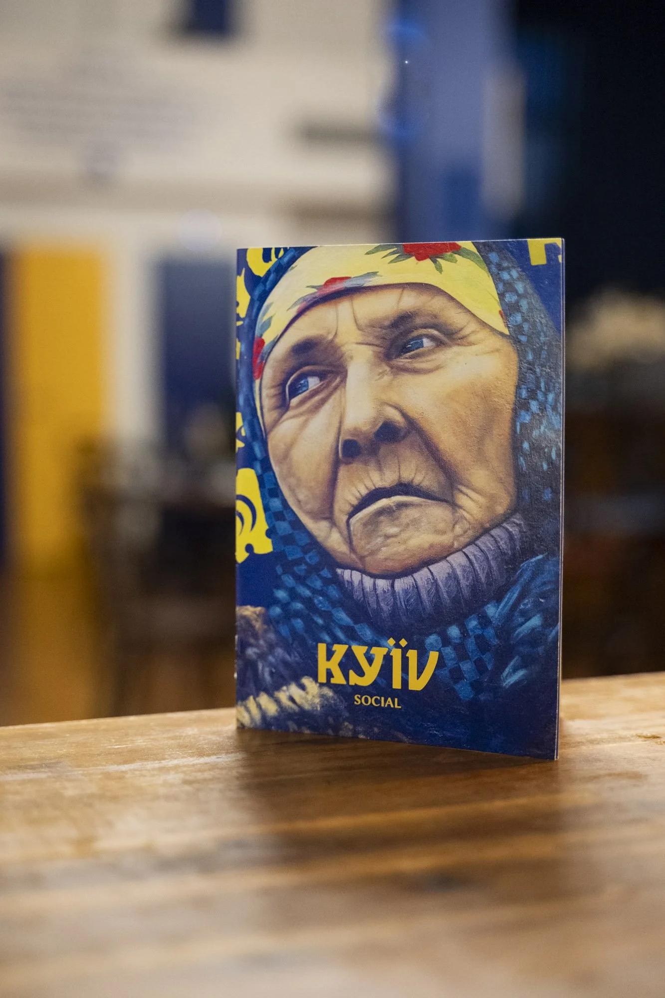 KyivSocial_Web-149.jpg