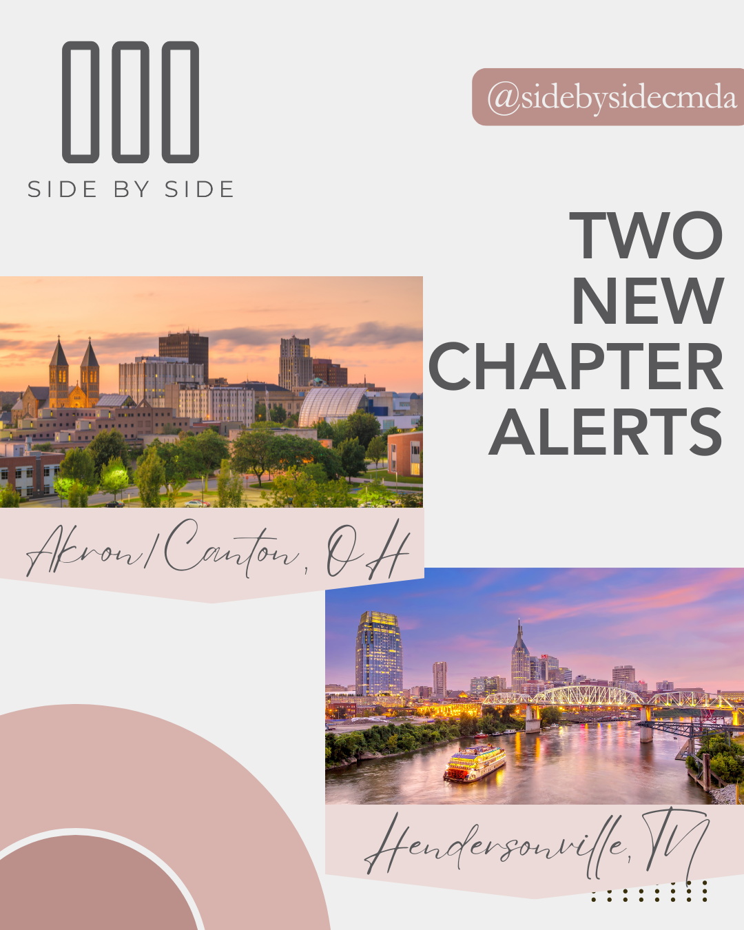 August 2025 Announcements