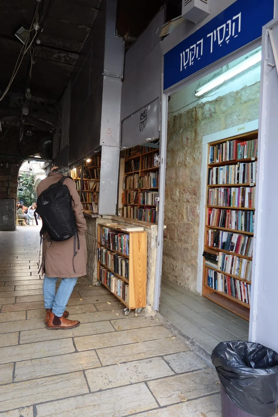 WhatsApp Image 2024-05-13 at 15.40.43.jpeg