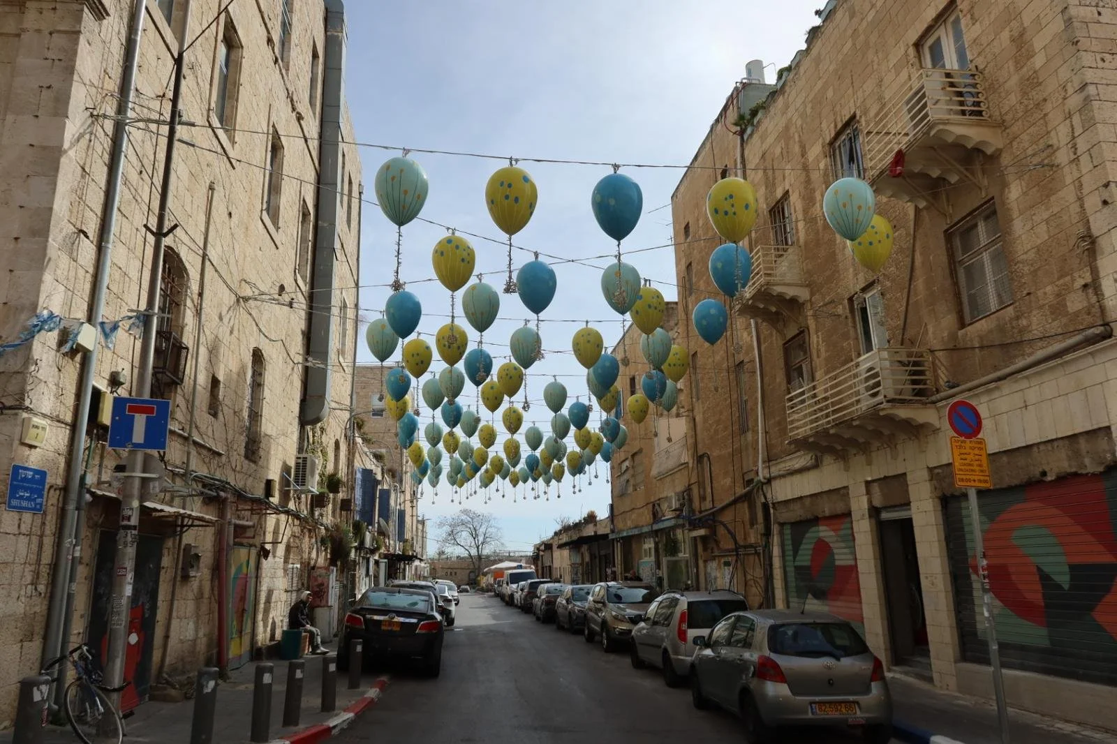 WhatsApp Image 2024-05-13 at 15.40.35.jpeg