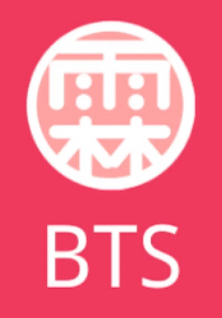 BTS EMPLOYMENT AGENCY