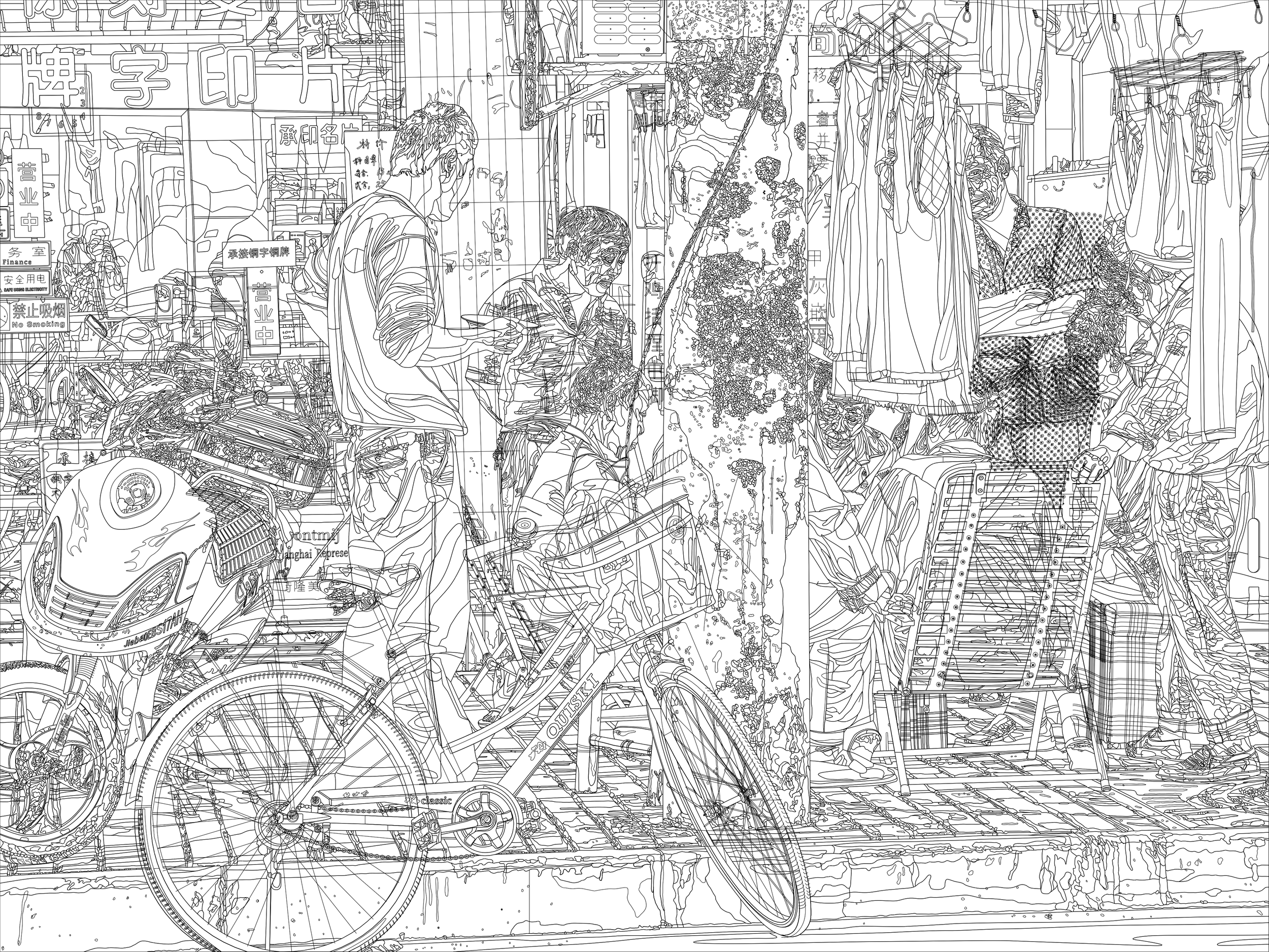 32 FoothpathBike.png