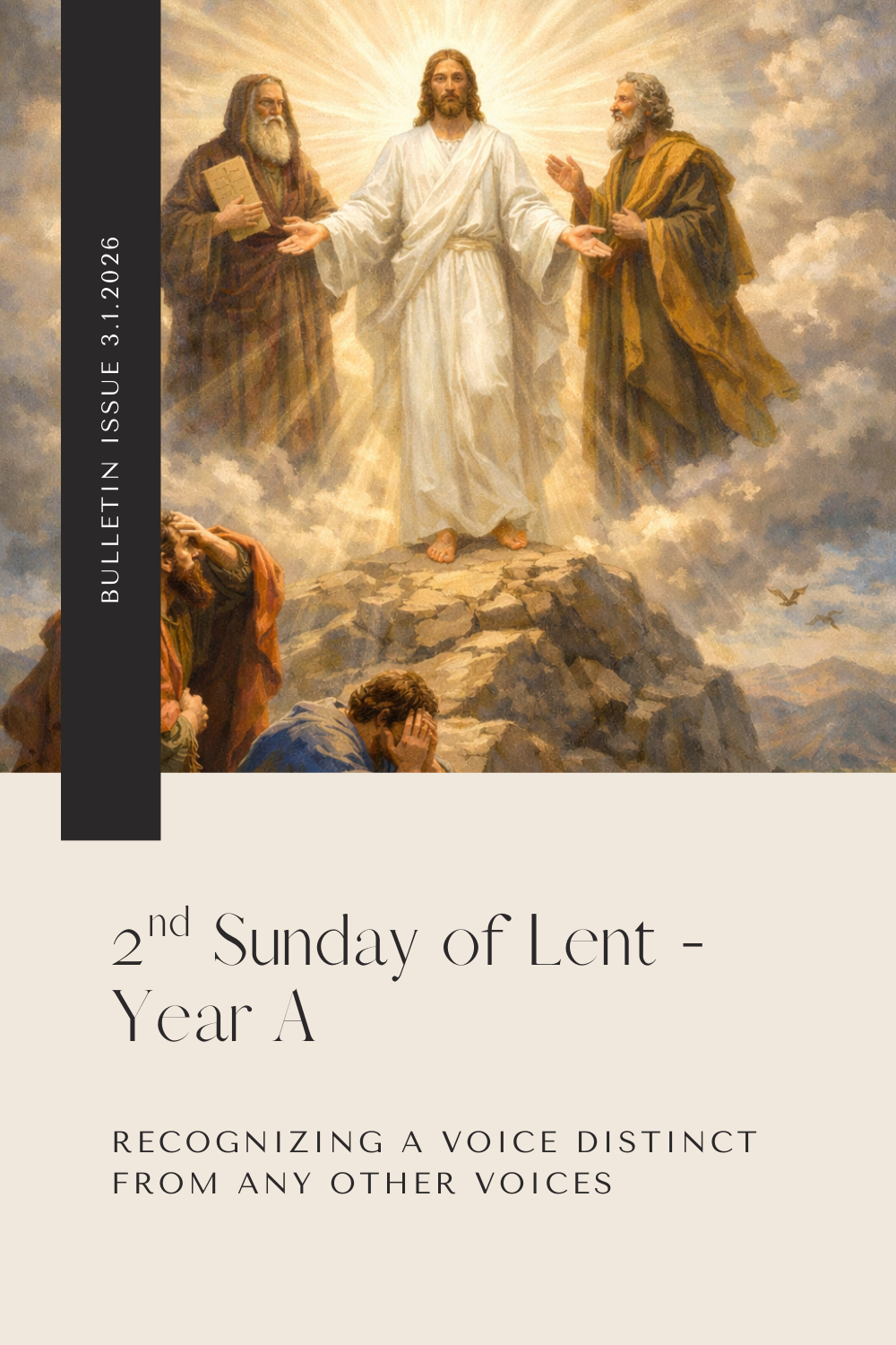 March 1, 2026 - Bulletin