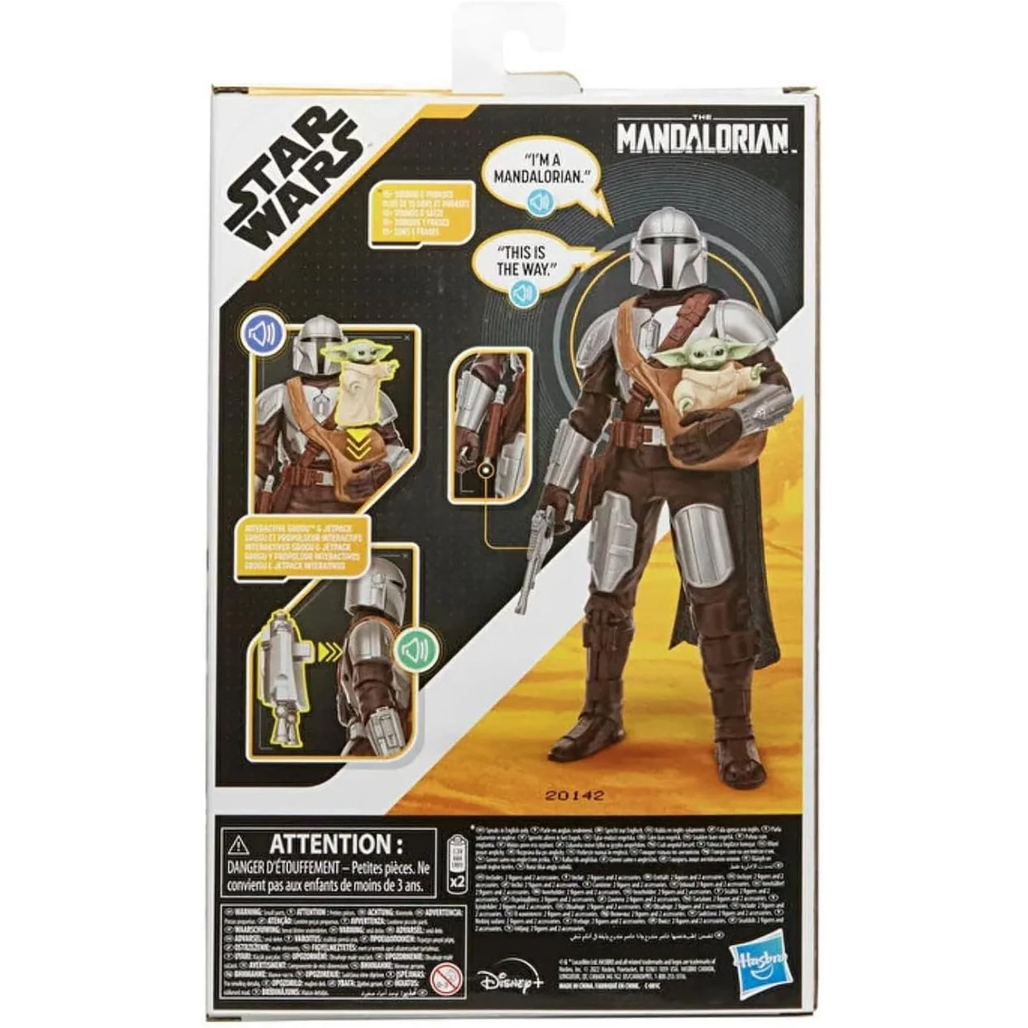SW_Mega_Mandalorian_Box_BOP.jpg