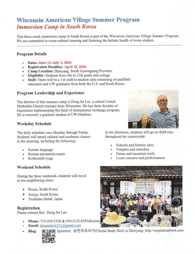 Wisconsin American Village Summer Program