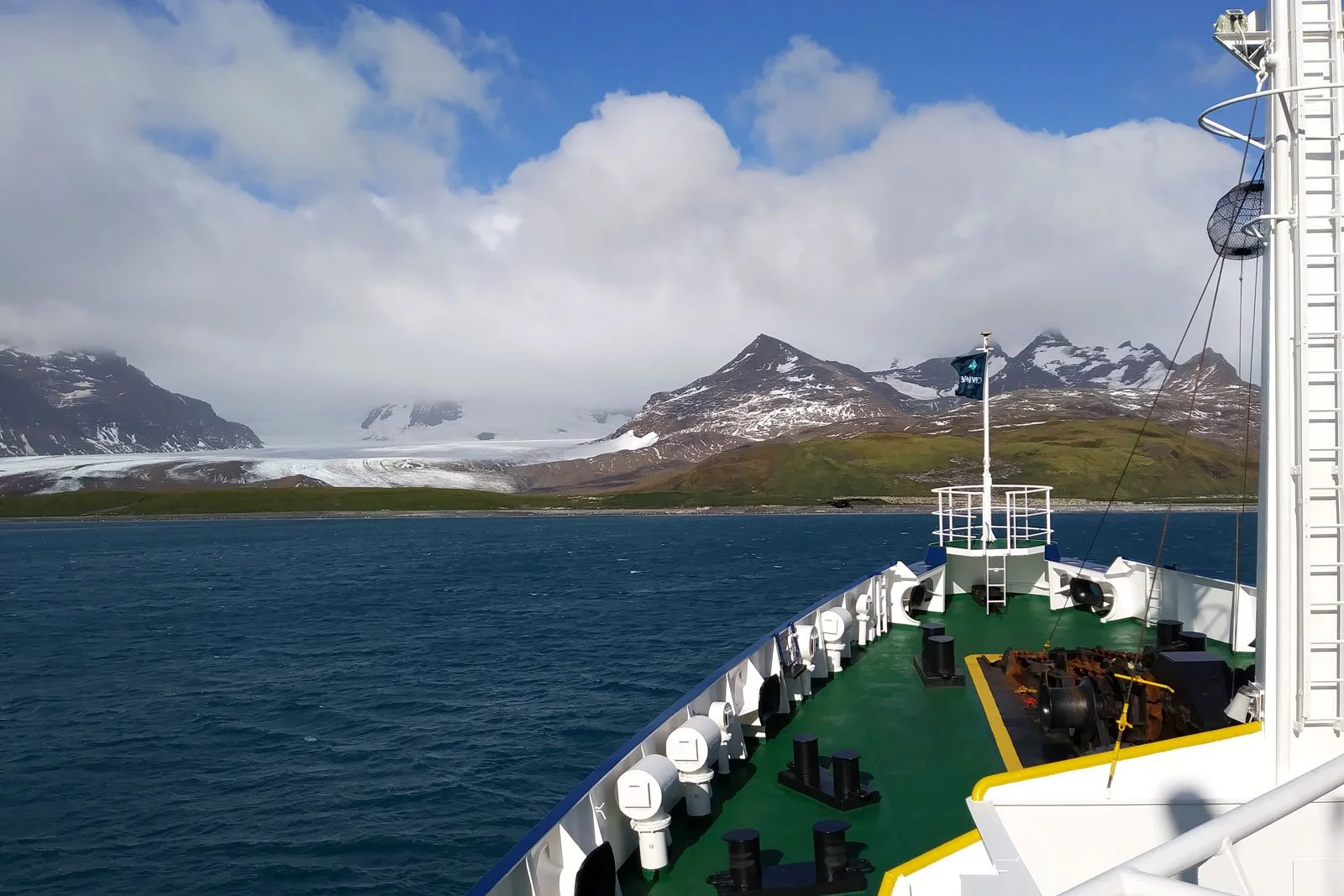 ATLANTIC ODYSSEY 2027