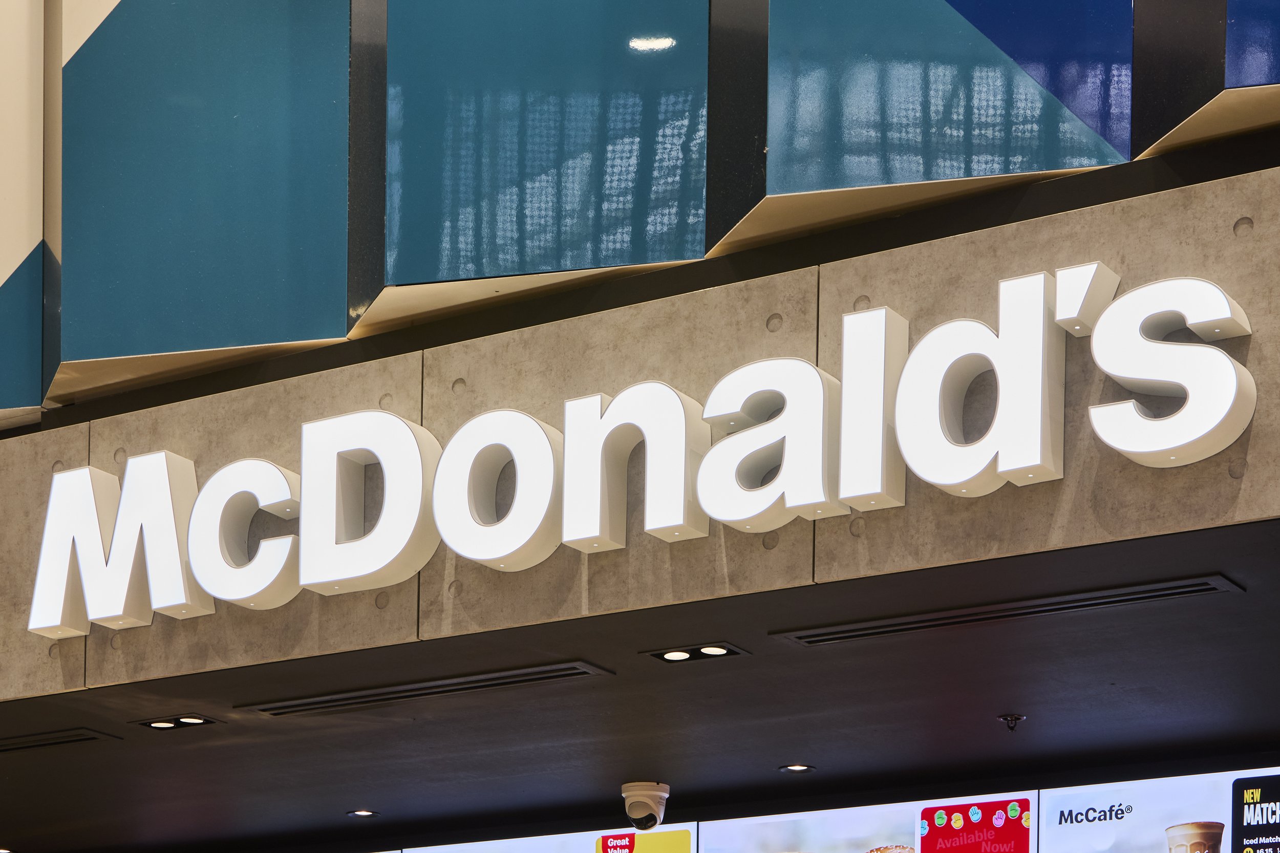 McDonalds Werribee Plaza 13.jpg