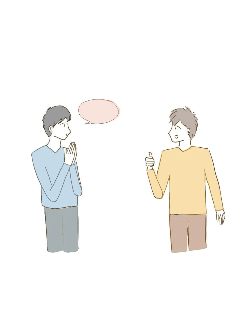 Illustration of a friend asking another friend for a favor.