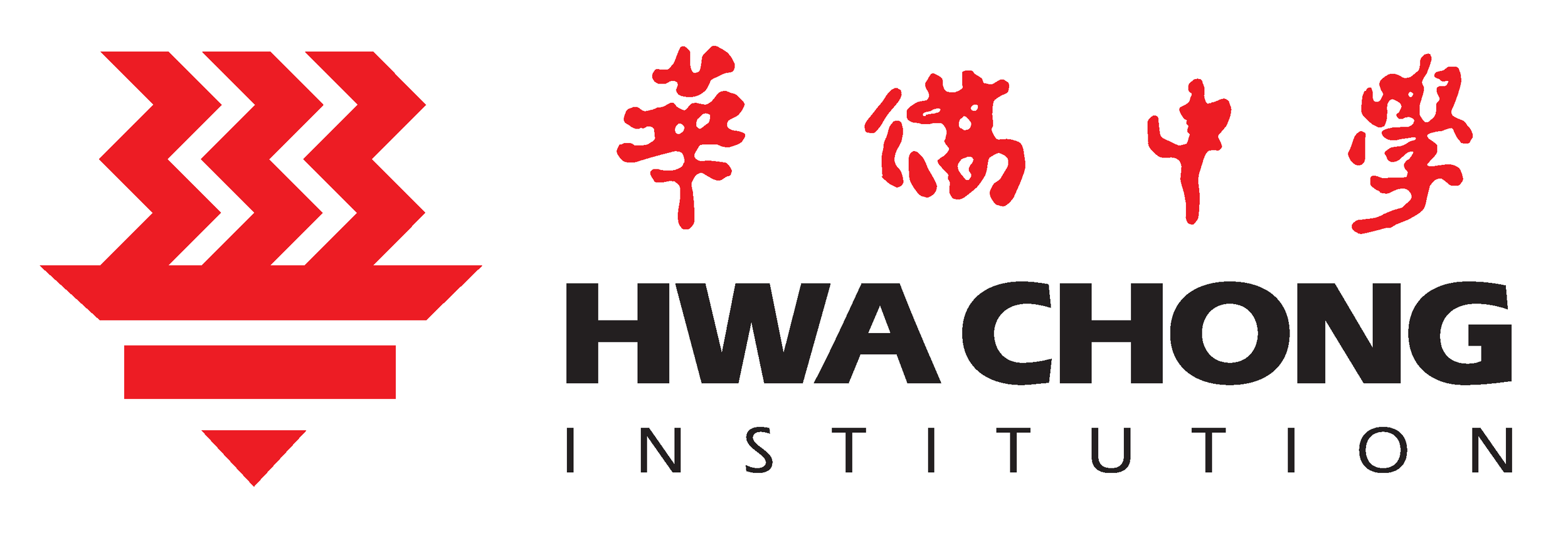 Hwa Chong Institution logo.png