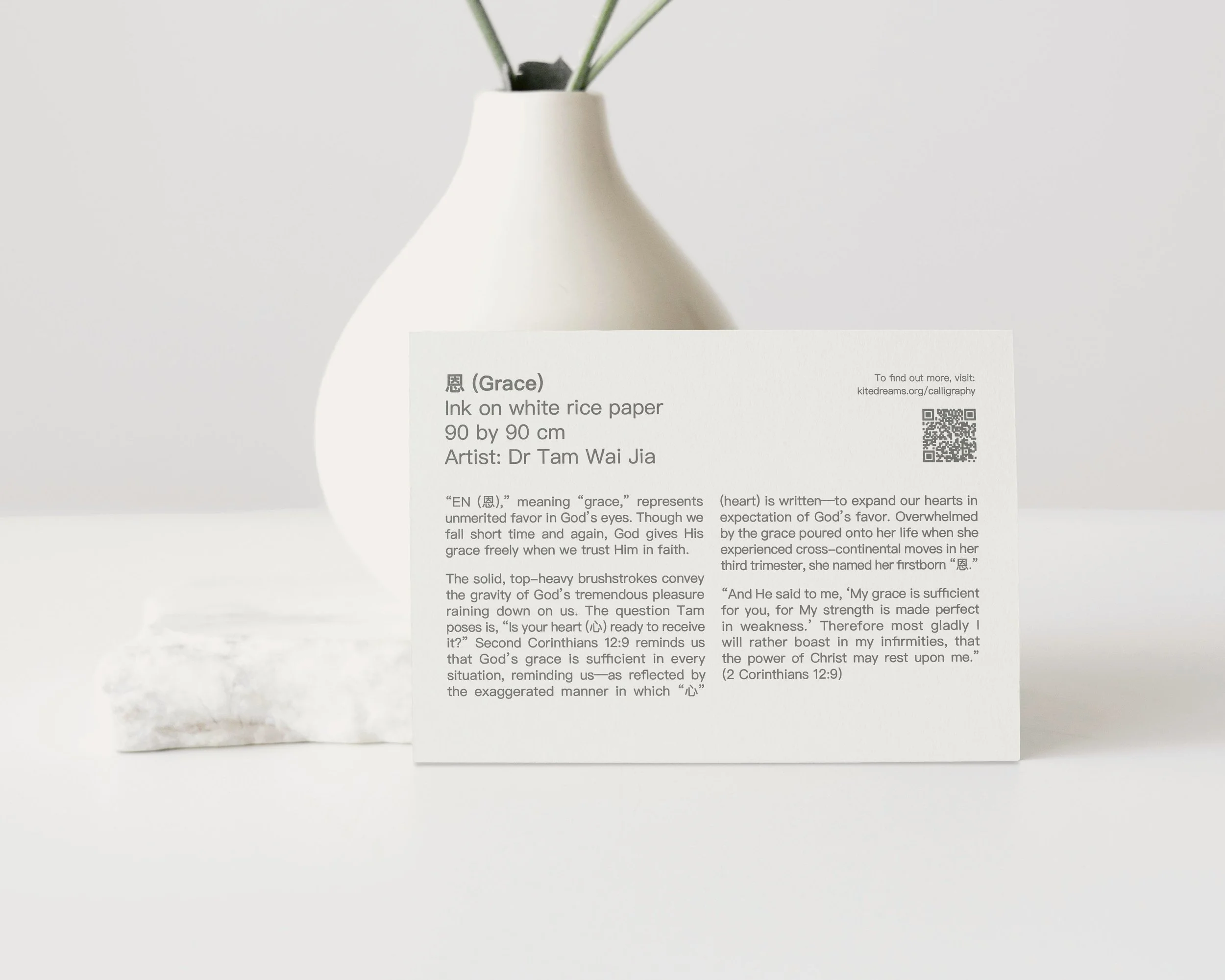 En Grace-Synopsis Mockup.jpg (Copy)