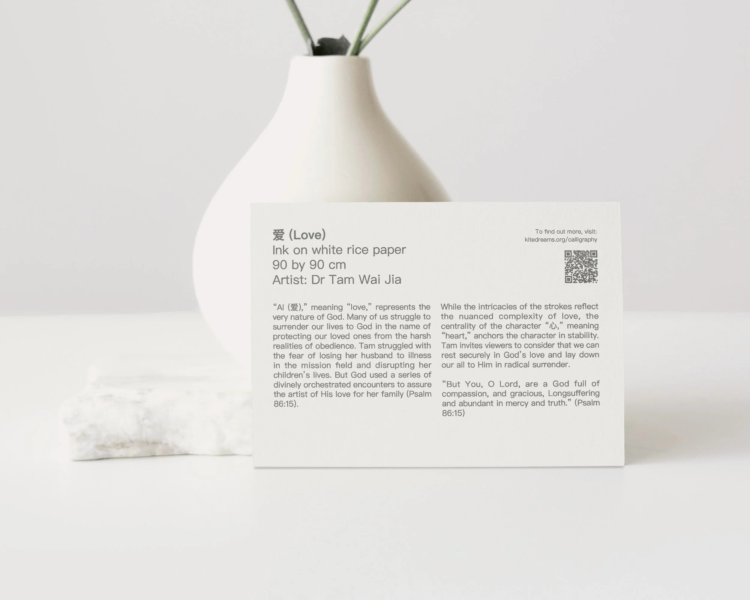 Ai Love-Synopsis Mockup.jpg (Copy)
