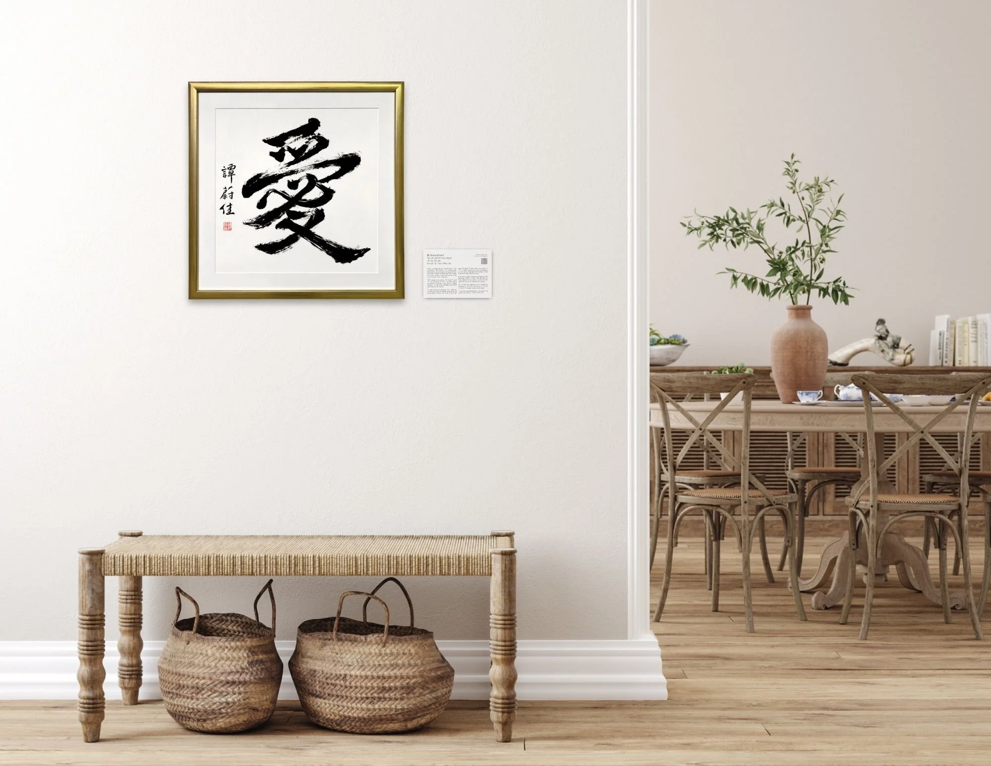 Ai Love Calligraphy Mockup.jpg