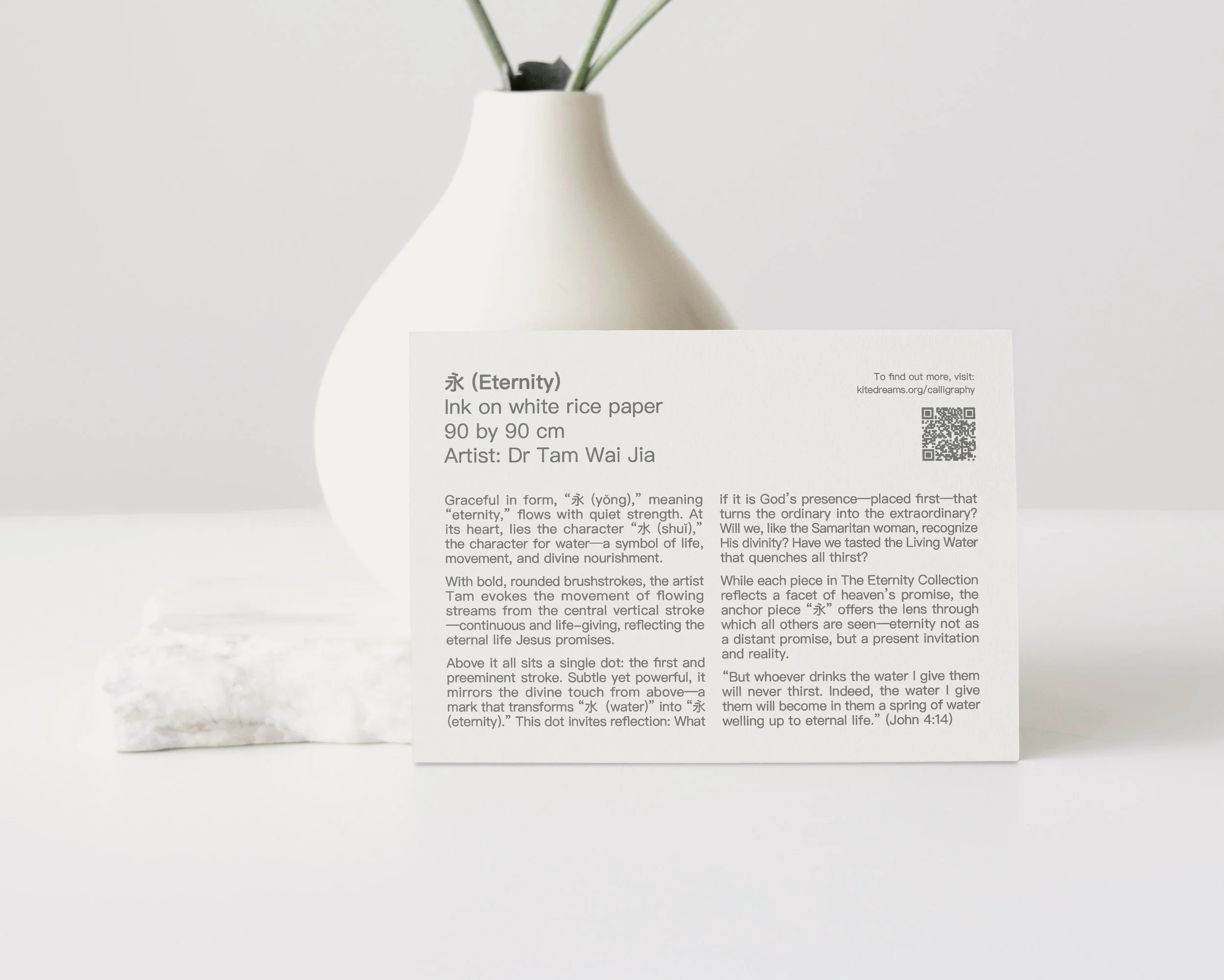 Yong Eternity-Synopsis Mockup.jpg (Copy)