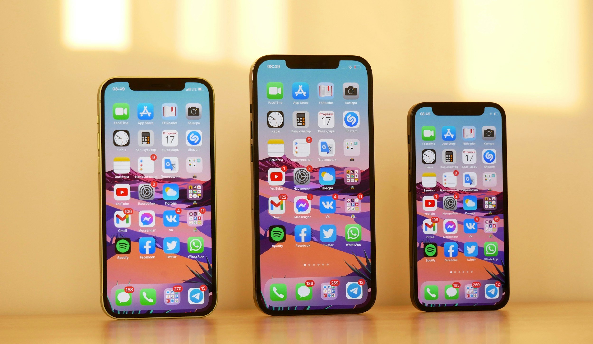 Marketing Strategy for Mobile Apps