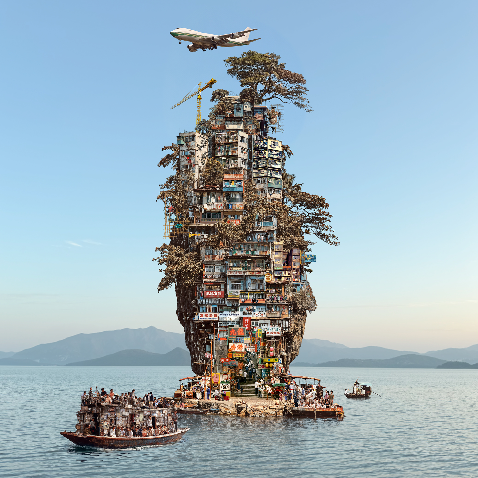 PongLai FINAL Lo.png