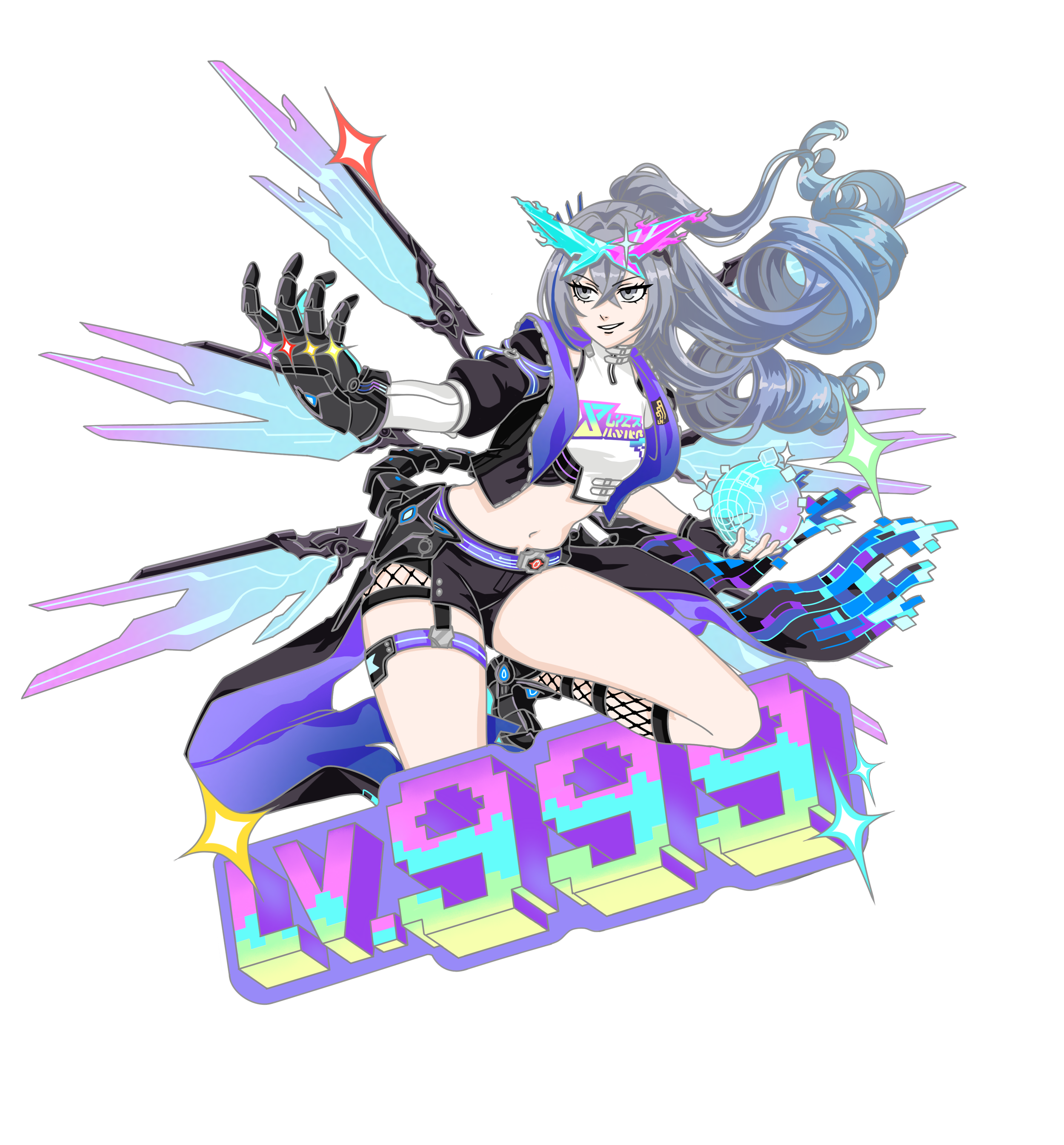 Silver Wolf Transparent.png