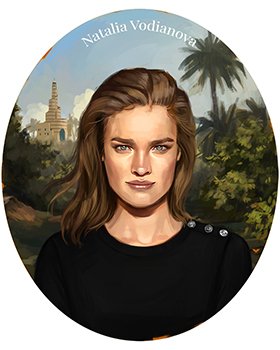 NATALIA VODIANOVA