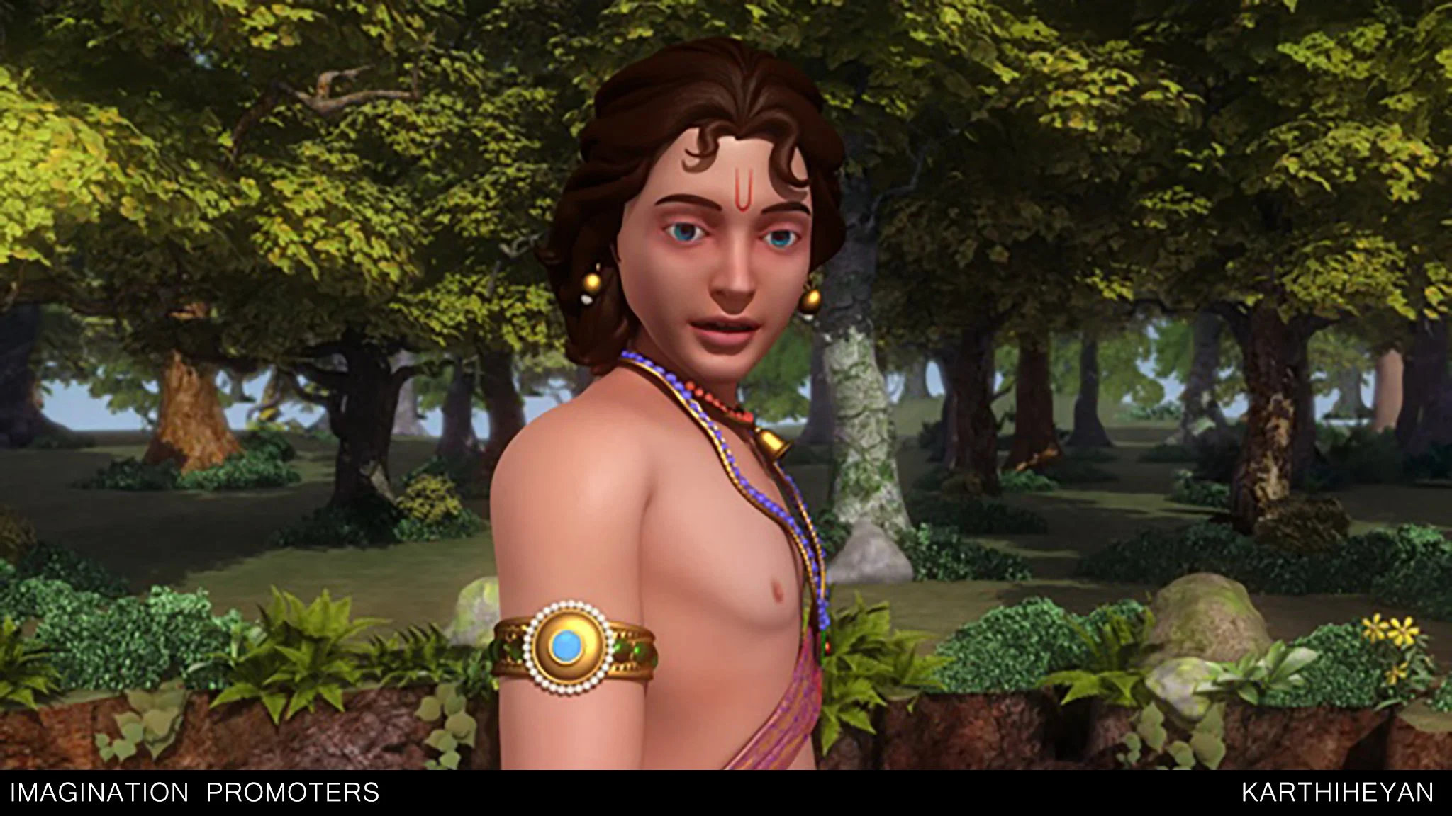 Ayyappan 2014