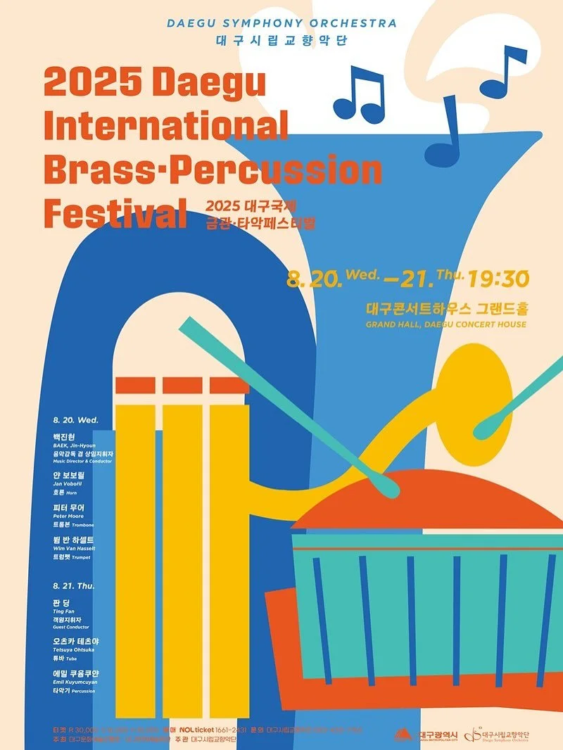 Very excited to be heading to South Korea at the end of the month to be featured as a guest artist at the Daegu International Brass &amp; Percussion Festival! I&rsquo;ll be performing the David Trombone Concertino with the Daegu Symphony Orchestra an