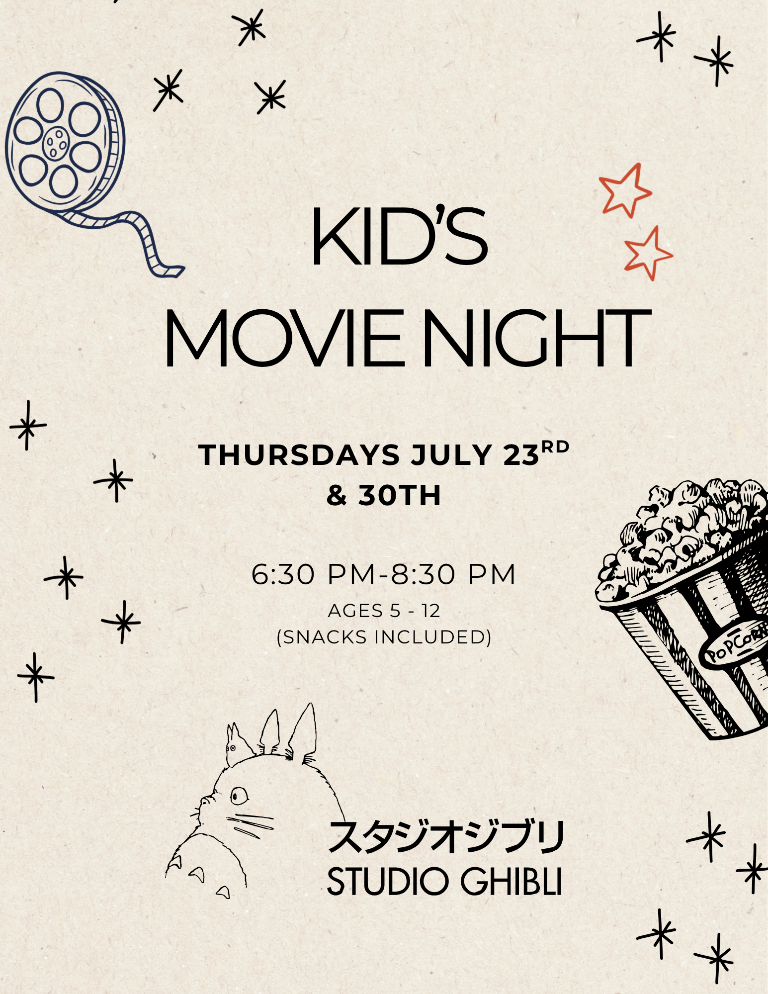 Kids' Movie Night Drop-Off