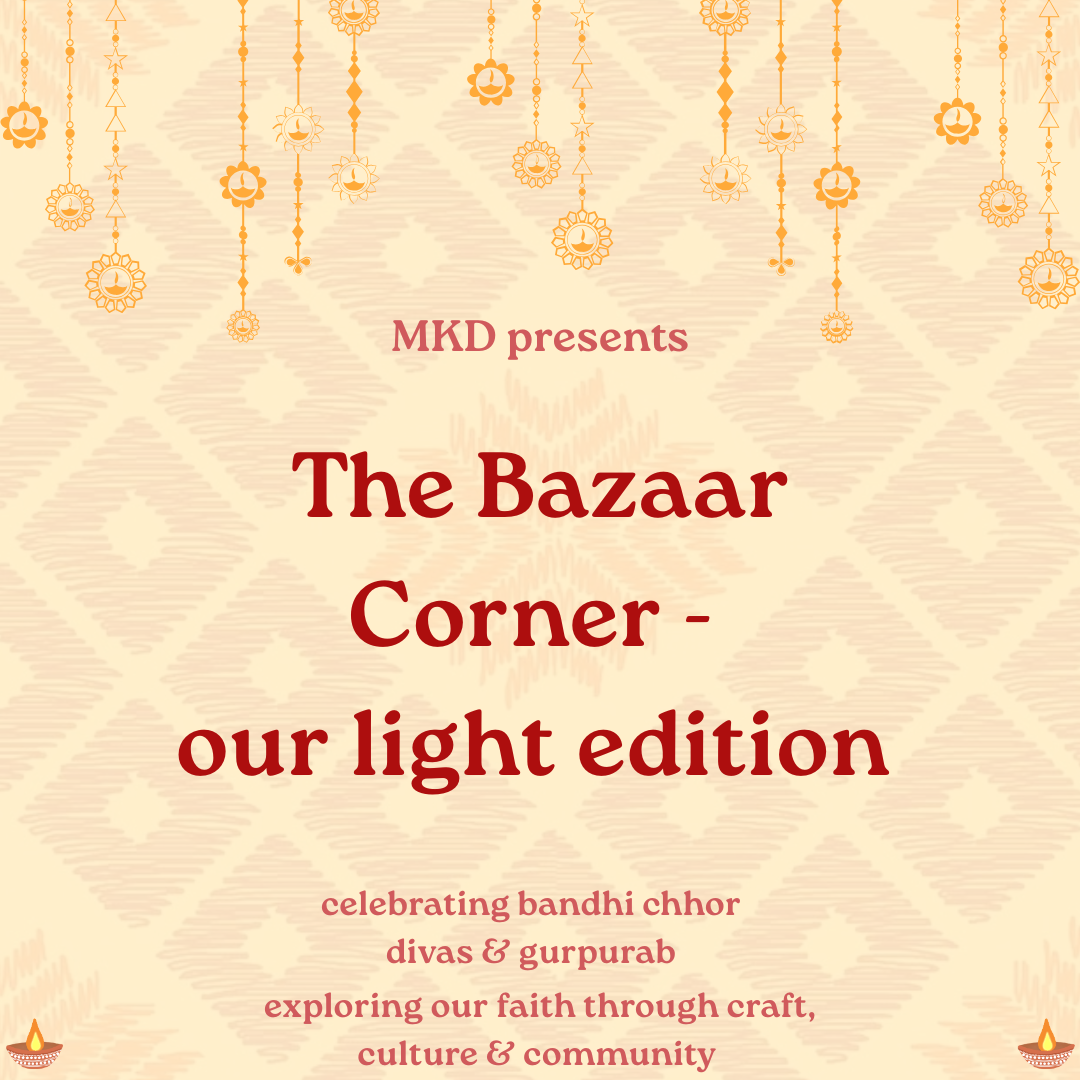 The Bazaar Corner - our light edition