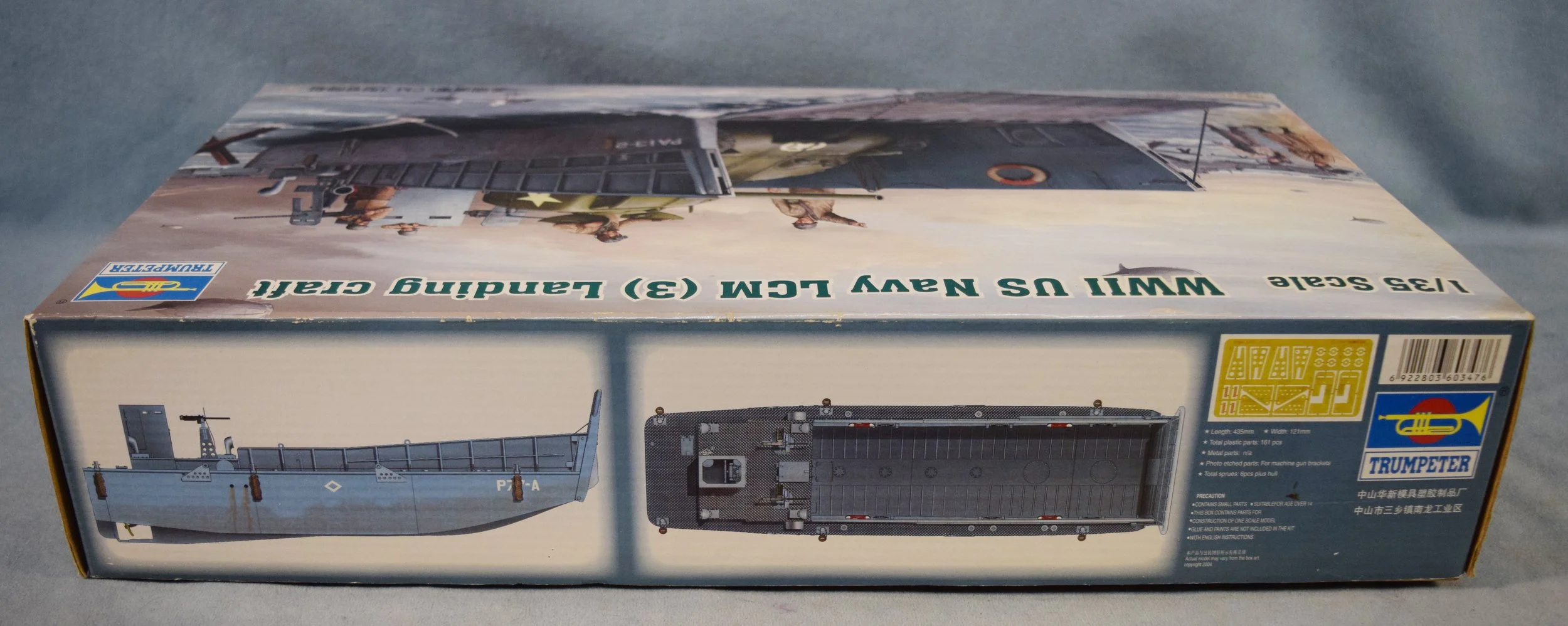 (3) Model kits: WWII US Navy LCM, Landing Craft, 1/35 scale, made by Trumpeter, ©2004; Mitsubishi A6M2 Zero Fighter (Zeke), 1/48 scale, made by Tamiya, ©1973;  Grumman F6F Hellcat, U.S. Navy WW2 Carrier Fighter, made by Guillows, ©2006.