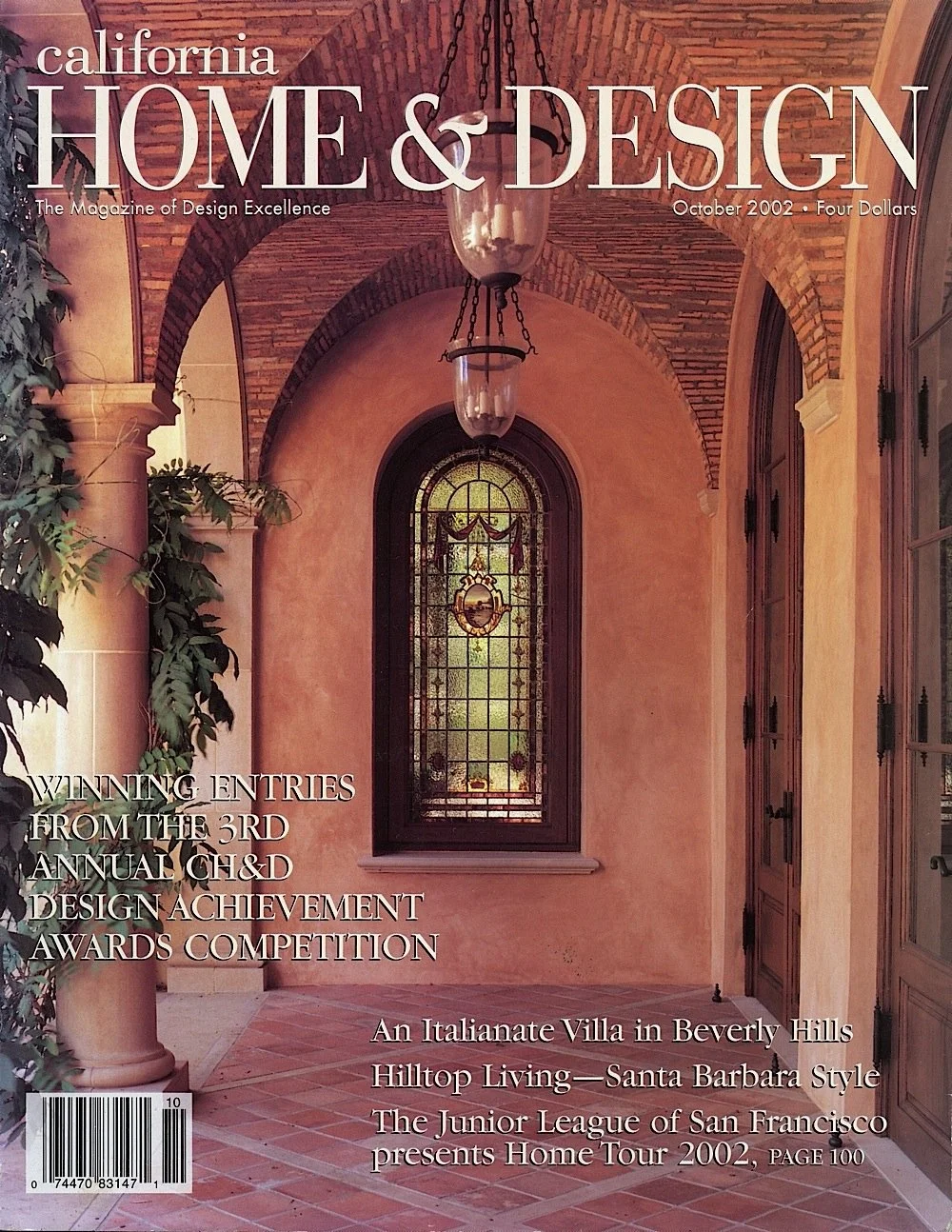 Home-DesignGlass_Scan_170.jpg