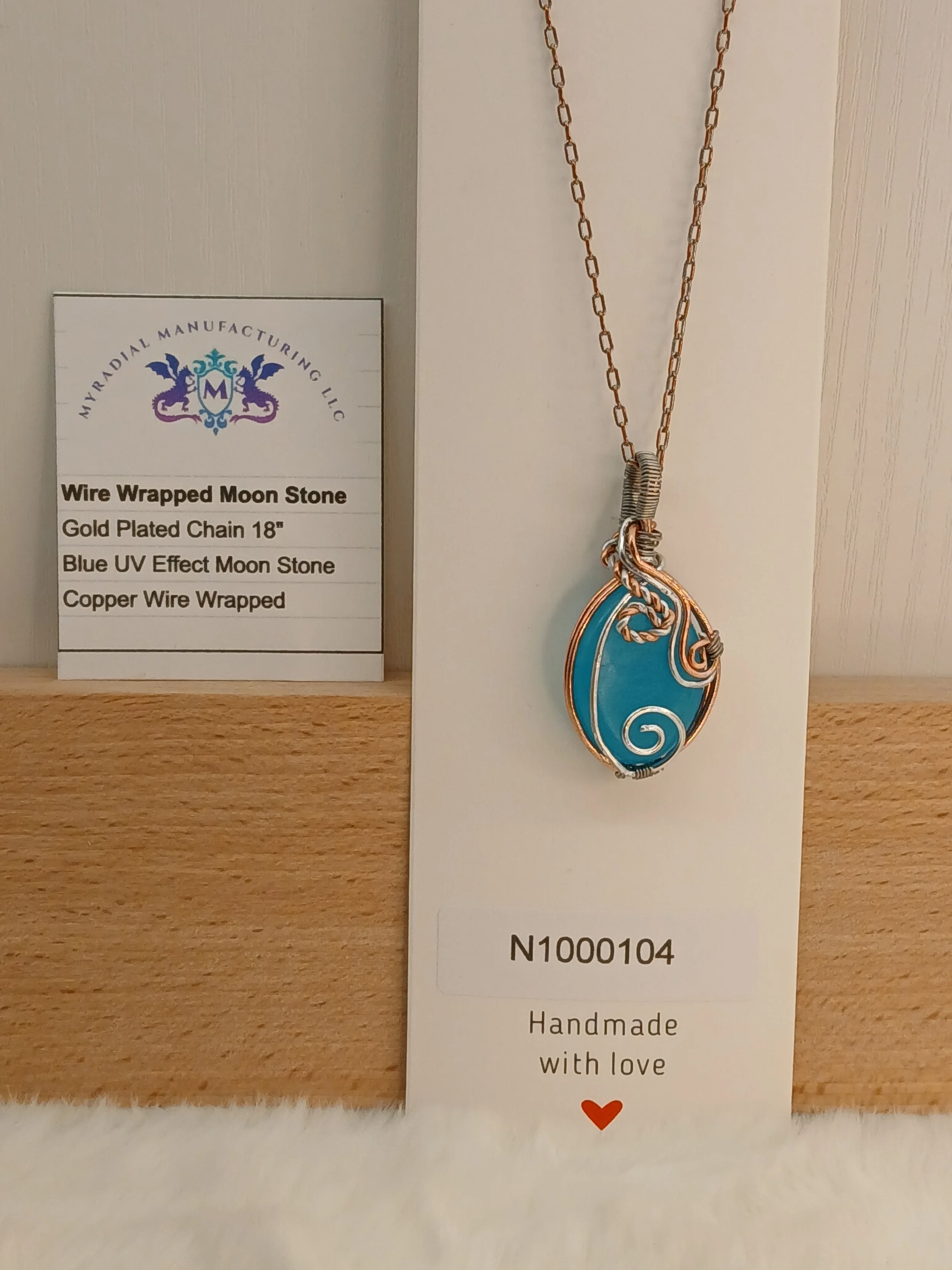 N1000104.8.jpg