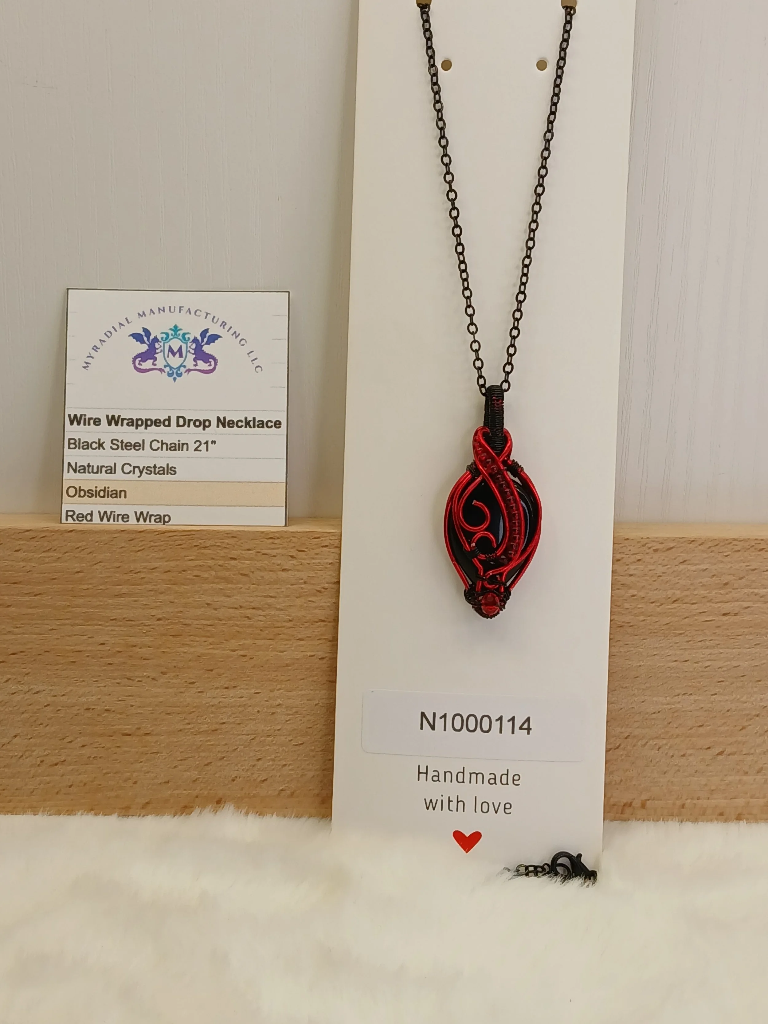 N1000114.5.jpg